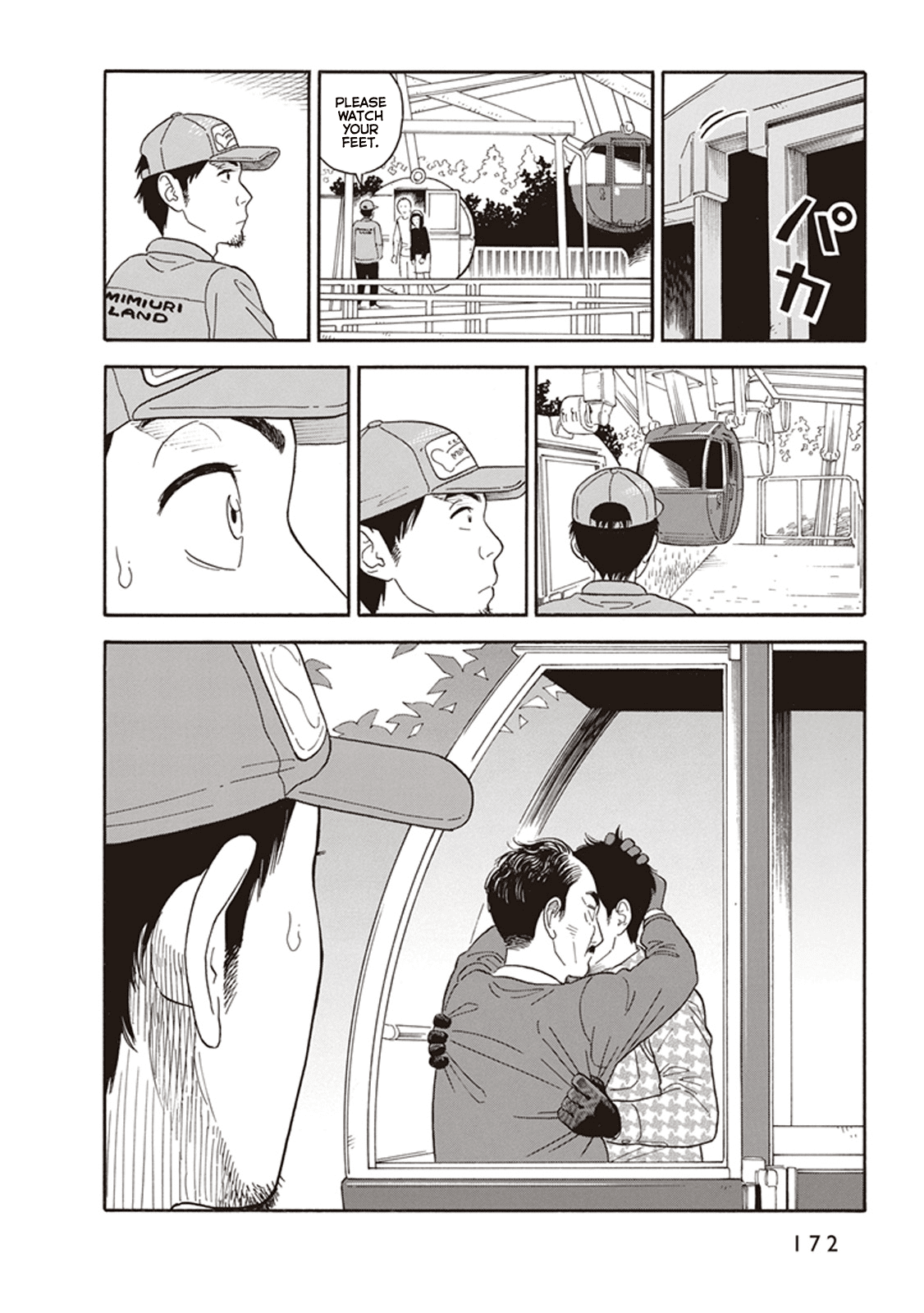 My Girlfriend is Her Dad Chapter 6 page 26 - Chapter 6: Date