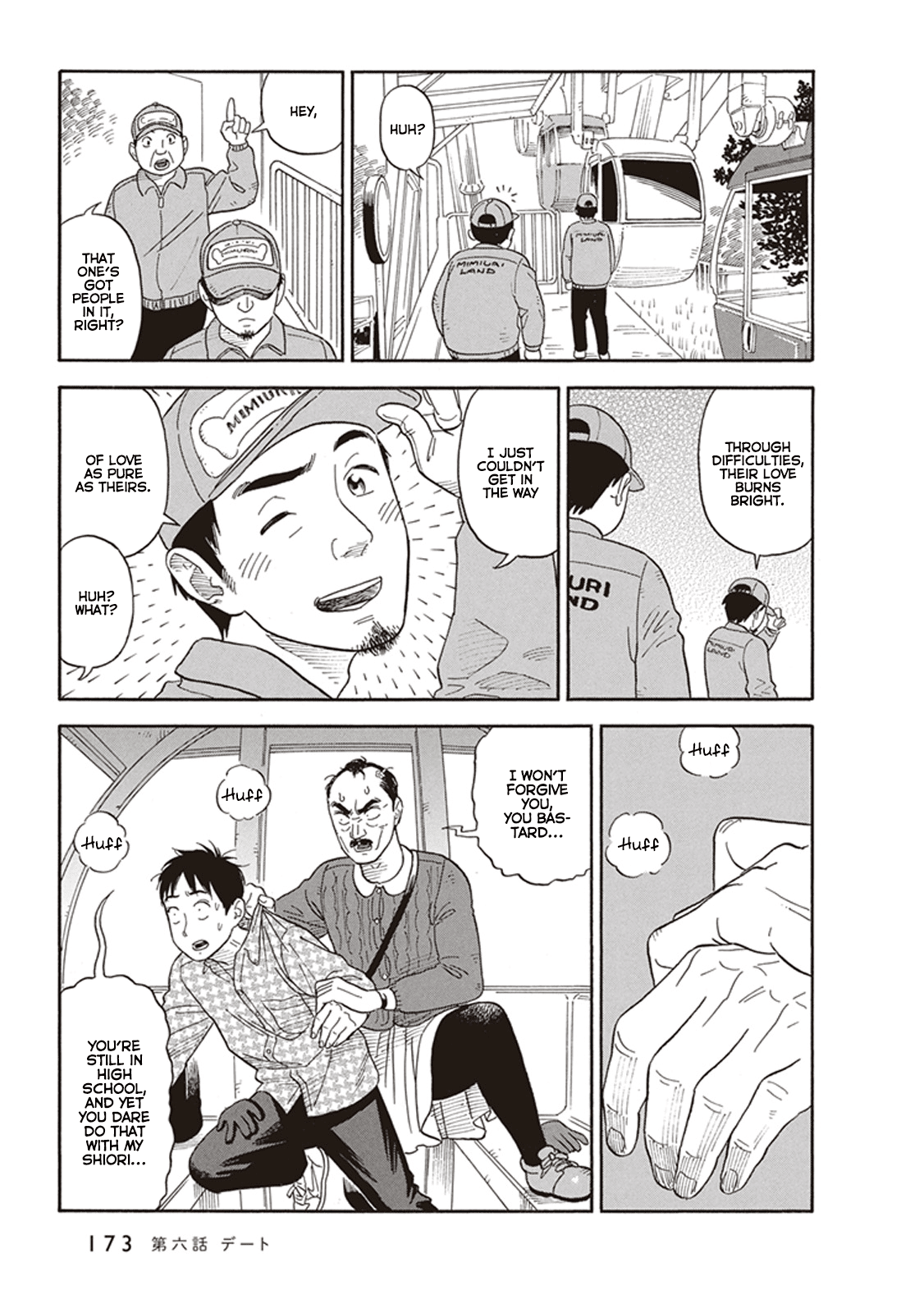 My Girlfriend is Her Dad Chapter 6 page 27 - Chapter 6: Date