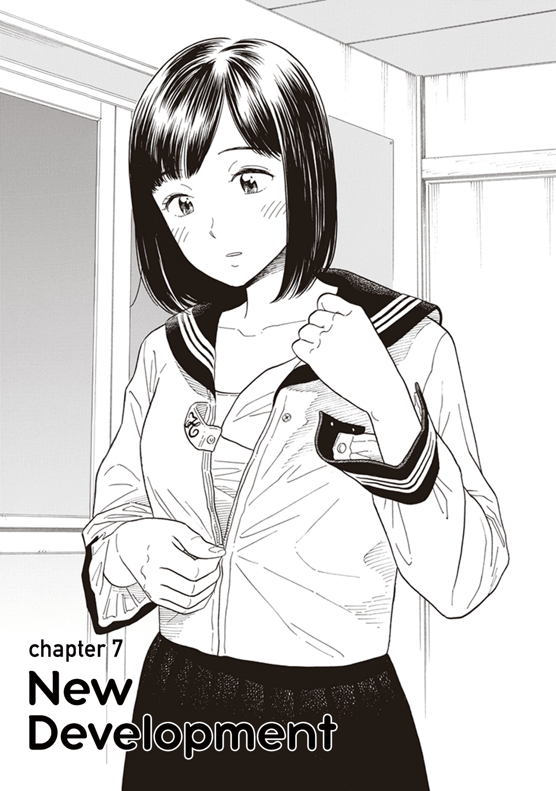 My Girlfriend is Her Dad Chapter 7 page 1 - Chapter 7: New Development