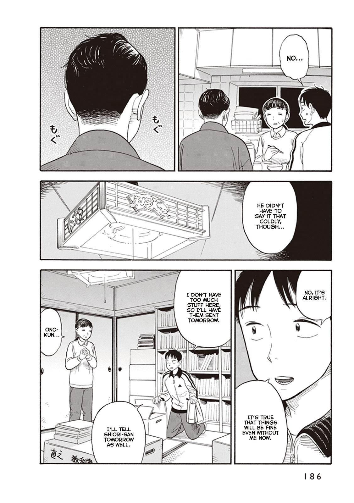 My Girlfriend is Her Dad Chapter 7 page 12 - Chapter 7: New Development