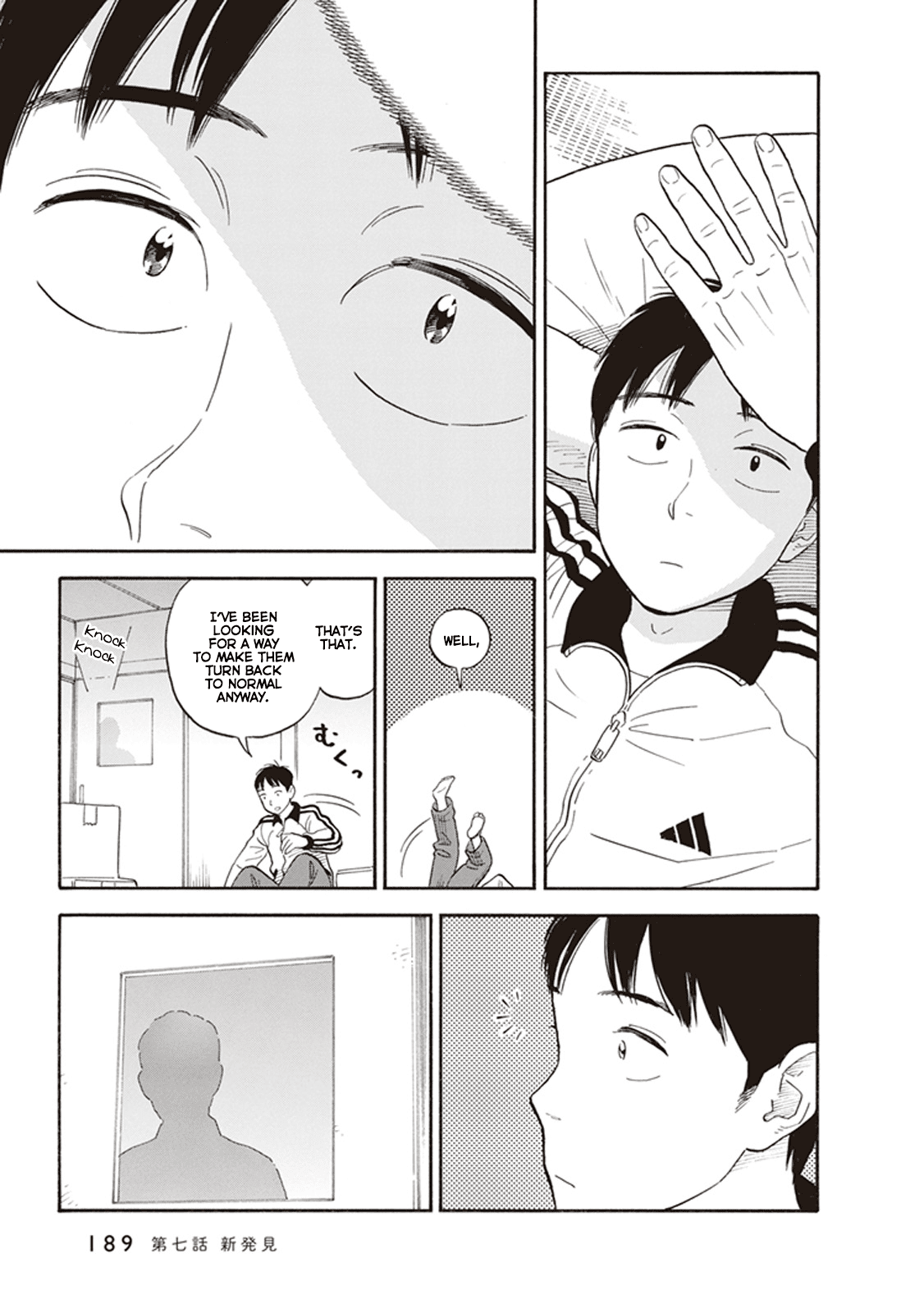 My Girlfriend is Her Dad Chapter 7 page 15 - Chapter 7: New Development