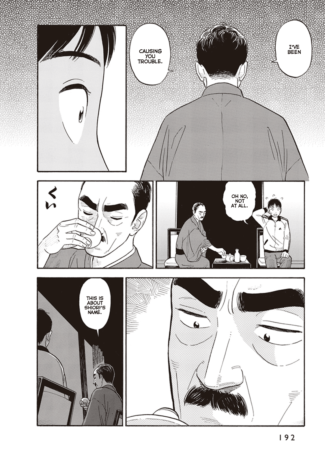 My Girlfriend is Her Dad Chapter 7 page 18 - Chapter 7: New Development