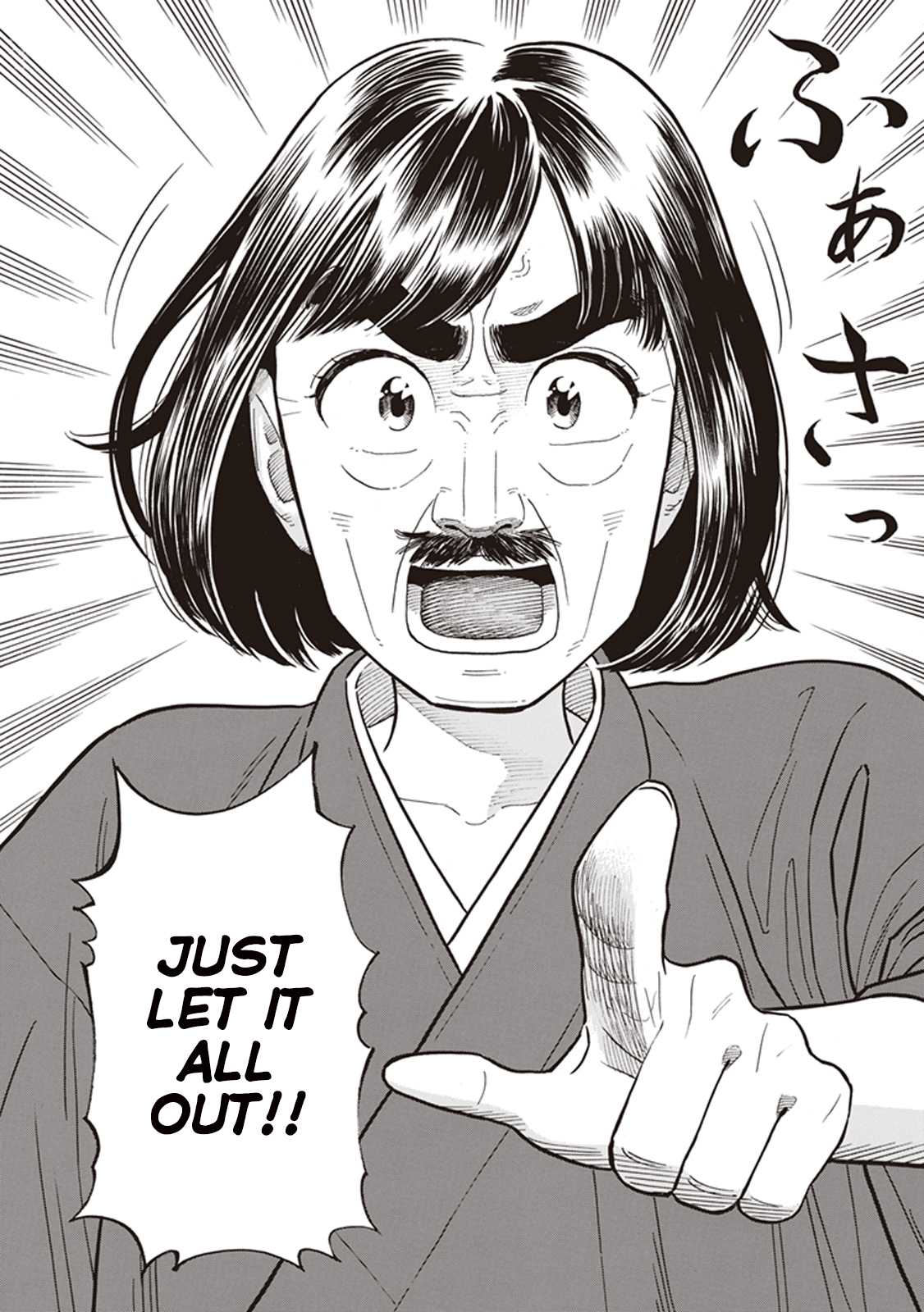 My Girlfriend is Her Dad Chapter 7 page 24 - Chapter 7: New Development
