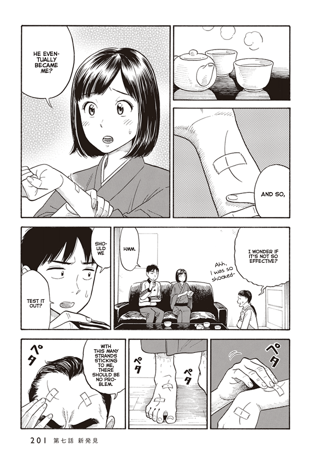 My Girlfriend is Her Dad Chapter 7 page 27 - Chapter 7: New Development