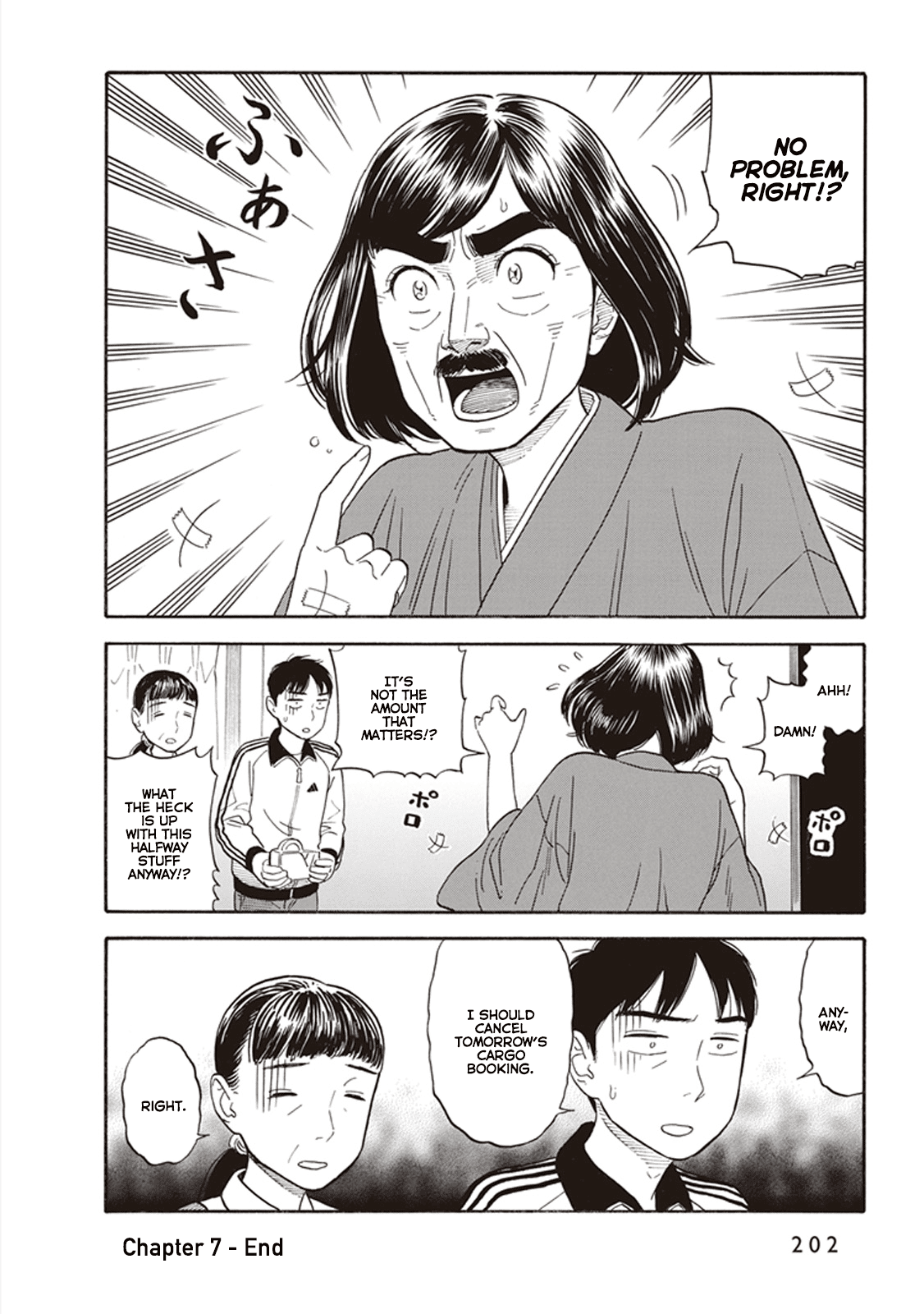 My Girlfriend is Her Dad Chapter 7 page 28 - Chapter 7: New Development