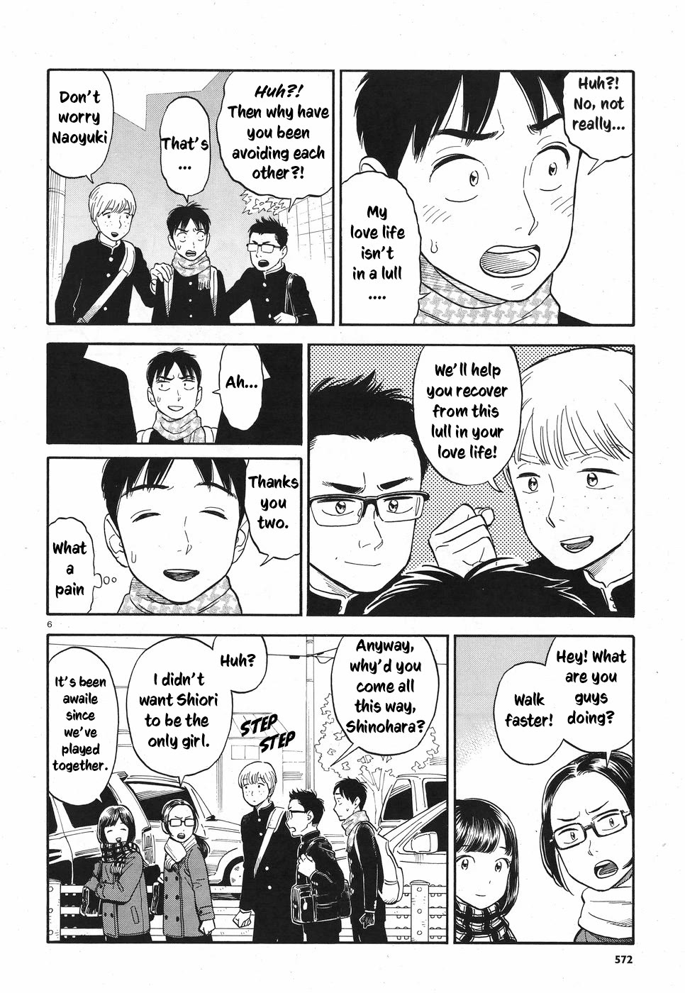 My Girlfriend is Her Dad Chapter 8 page 11 - Chapter 8: Normies