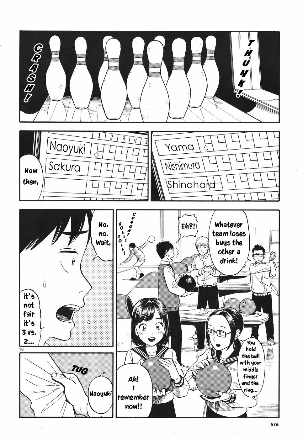My Girlfriend is Her Dad Chapter 8 page 15 - Chapter 8: Normies
