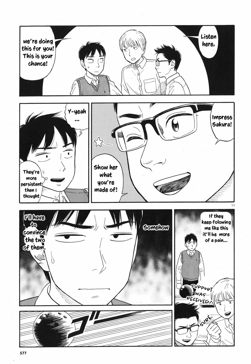 My Girlfriend is Her Dad Chapter 8 page 16 - Chapter 8: Normies