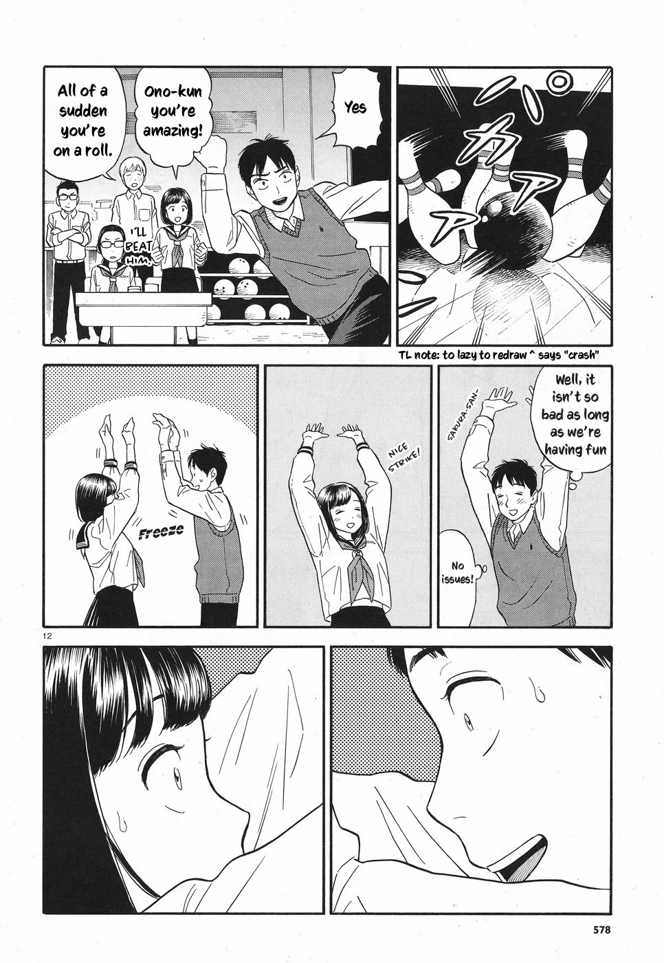 My Girlfriend is Her Dad Chapter 8 page 17 - Chapter 8: Normies