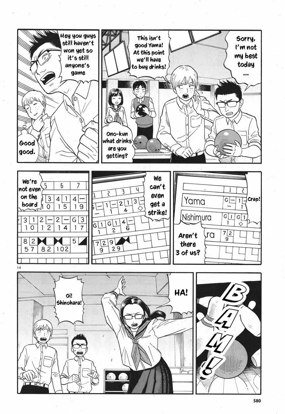 My Girlfriend is Her Dad Chapter 8 page 19 - Chapter 8: Normies