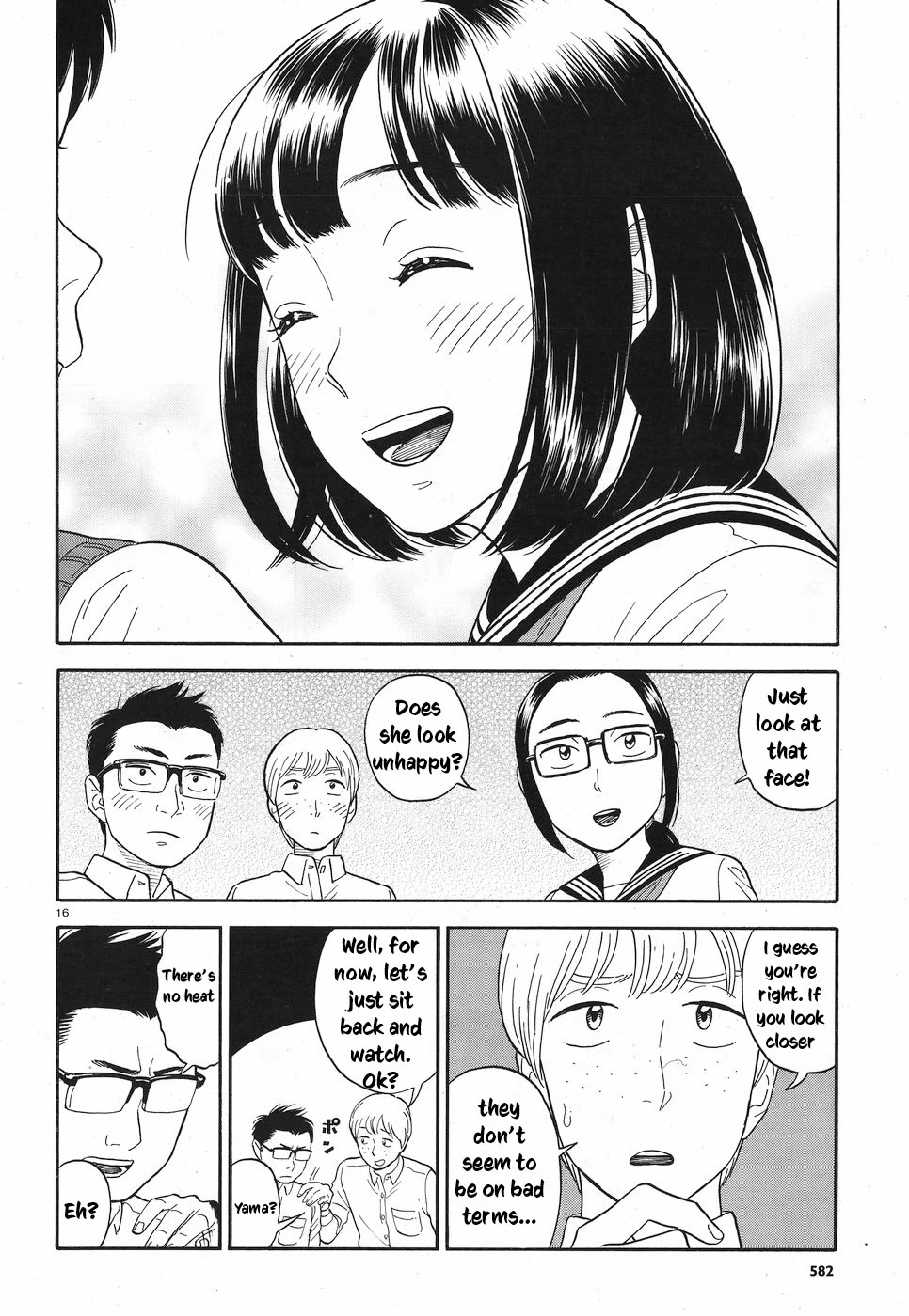 My Girlfriend is Her Dad Chapter 8 page 21 - Chapter 8: Normies