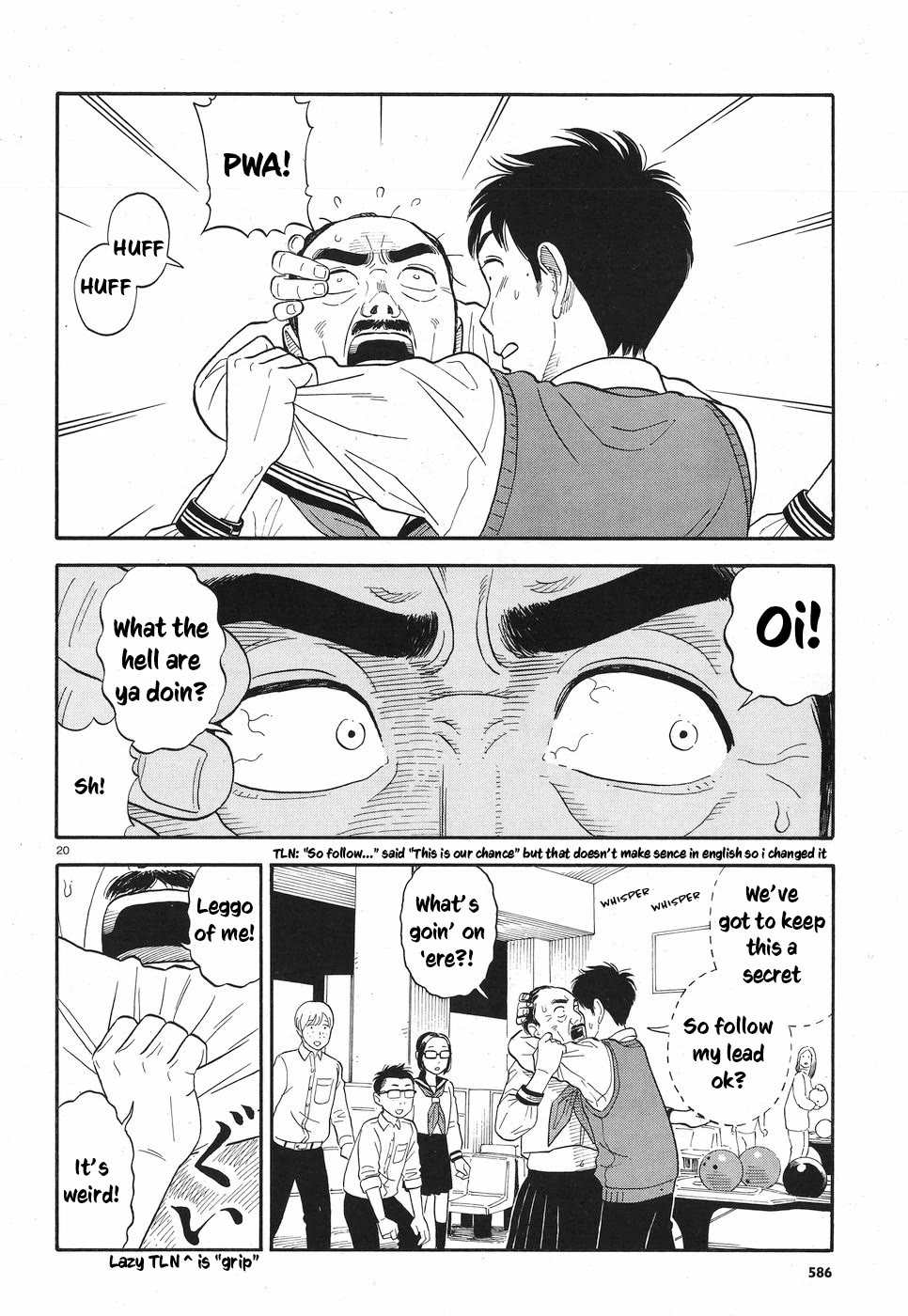 My Girlfriend is Her Dad Chapter 8 page 25 - Chapter 8: Normies