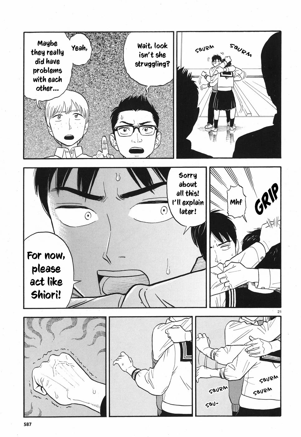 My Girlfriend is Her Dad Chapter 8 page 26 - Chapter 8: Normies