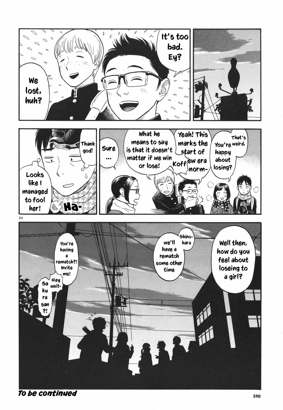 My Girlfriend is Her Dad Chapter 8 page 29 - Chapter 8: Normies