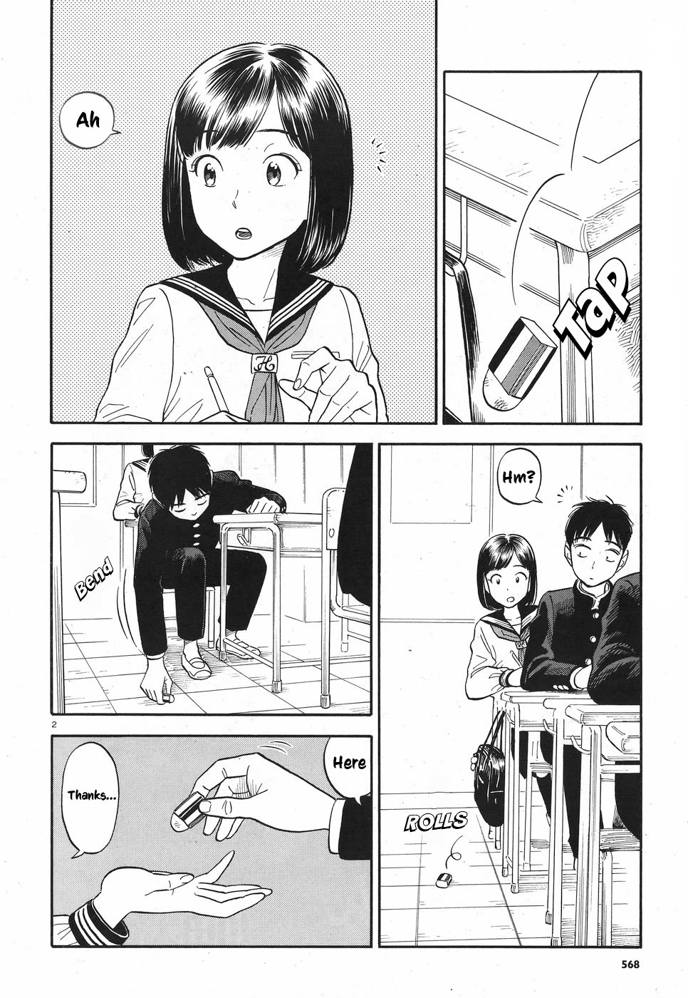 My Girlfriend is Her Dad Chapter 8 page 7 - Chapter 8: Normies