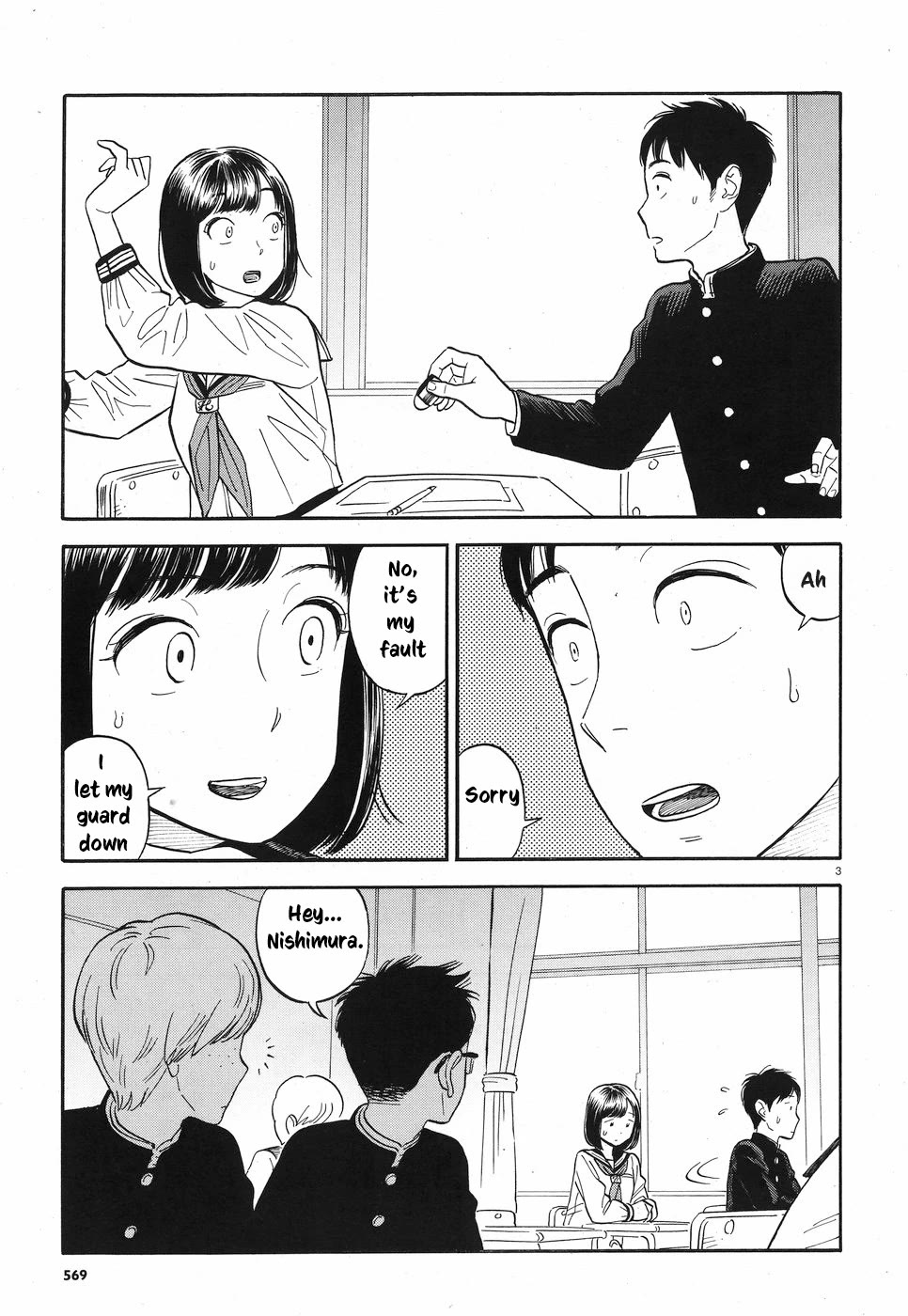My Girlfriend is Her Dad Chapter 8 page 8 - Chapter 8: Normies