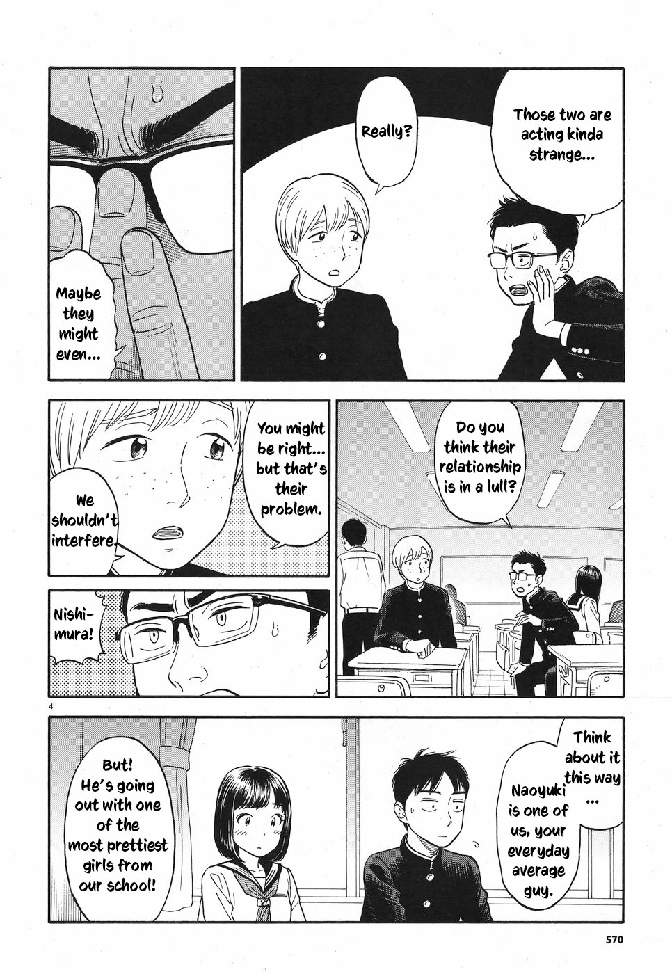 My Girlfriend is Her Dad Chapter 8 page 9 - Chapter 8: Normies