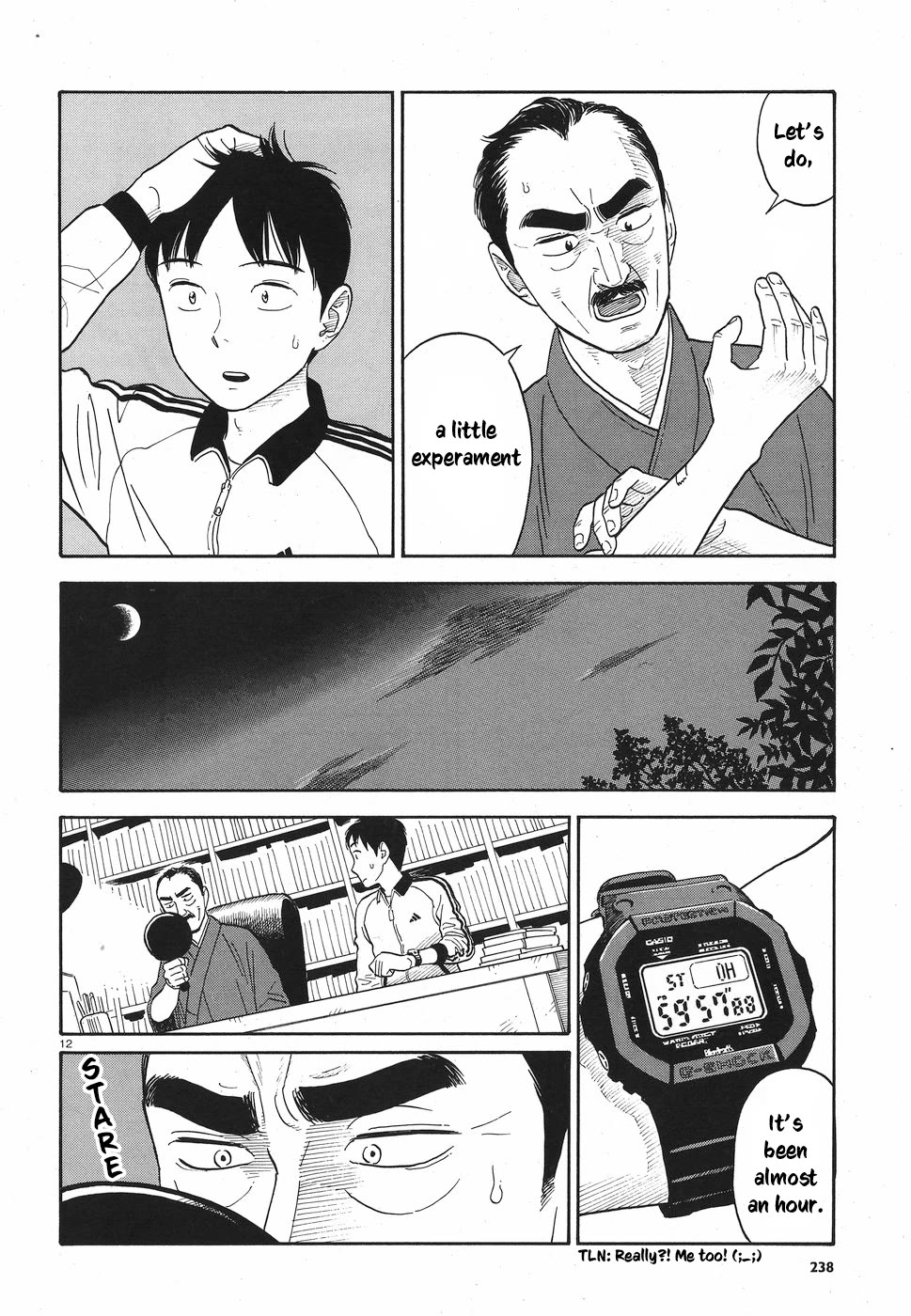 My Girlfriend is Her Dad Chapter 9 page 12 - Chapter 9: Consciousness