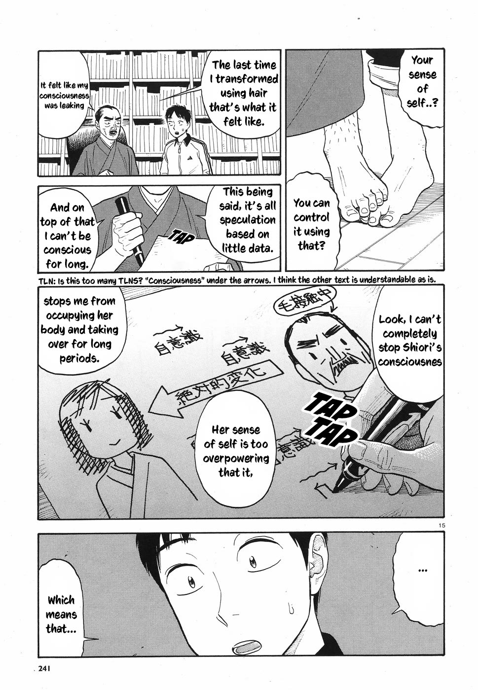 My Girlfriend is Her Dad Chapter 9 page 15 - Chapter 9: Consciousness