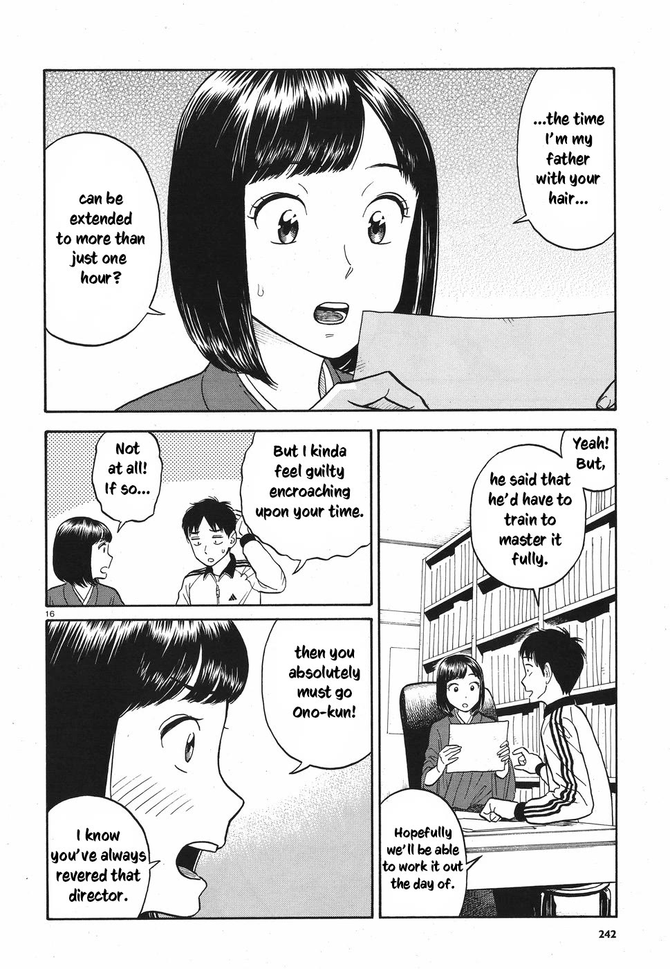 My Girlfriend is Her Dad Chapter 9 page 16 - Chapter 9: Consciousness