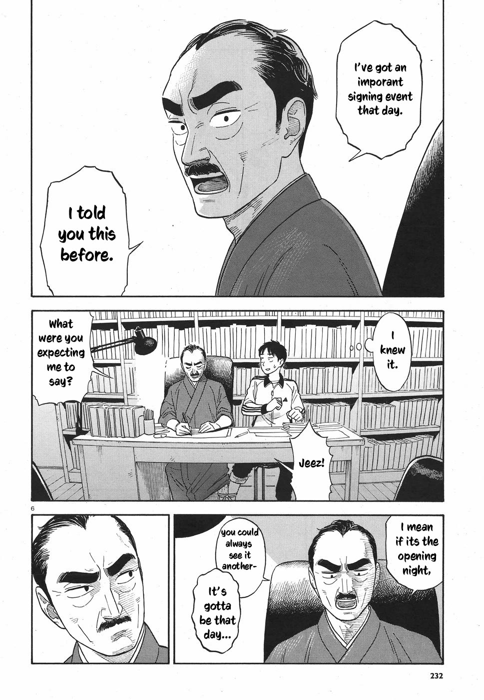 My Girlfriend is Her Dad Chapter 9 page 6 - Chapter 9: Consciousness