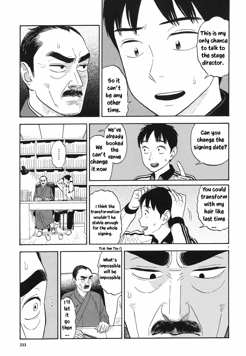 My Girlfriend is Her Dad Chapter 9 page 7 - Chapter 9: Consciousness
