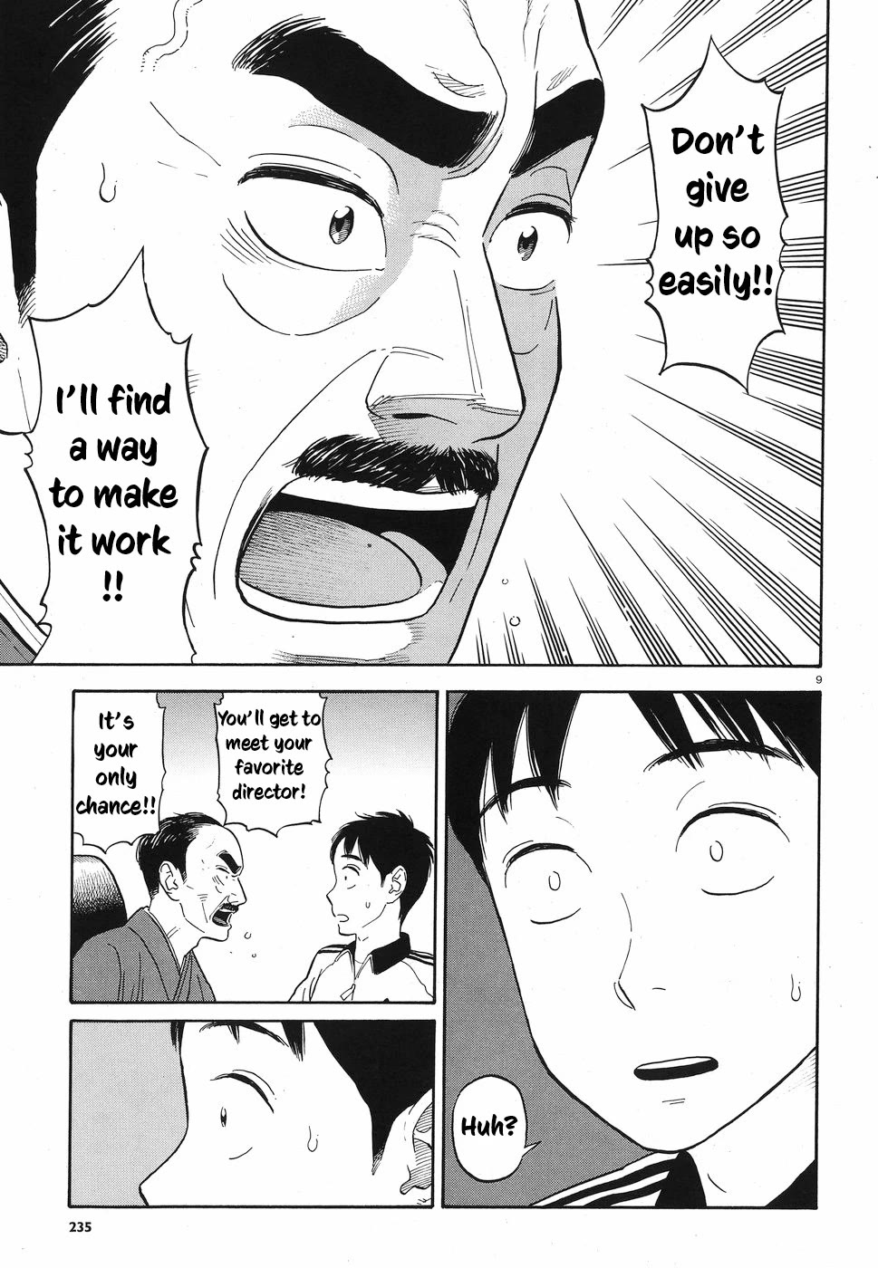 My Girlfriend is Her Dad Chapter 9 page 9 - Chapter 9: Consciousness