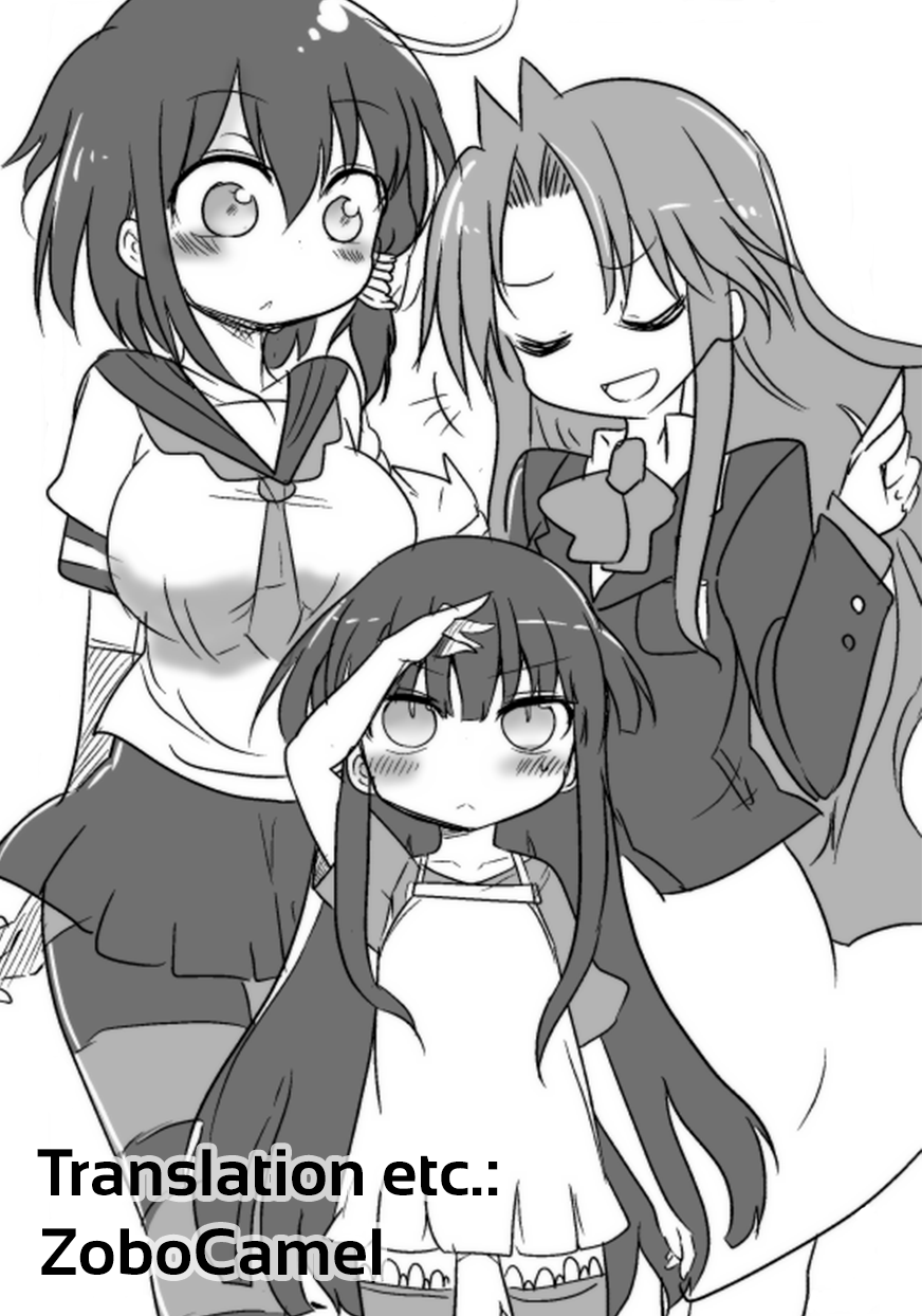 My Girlfriend Without Wasabi Chapter 1 page 14 - Chapter 1