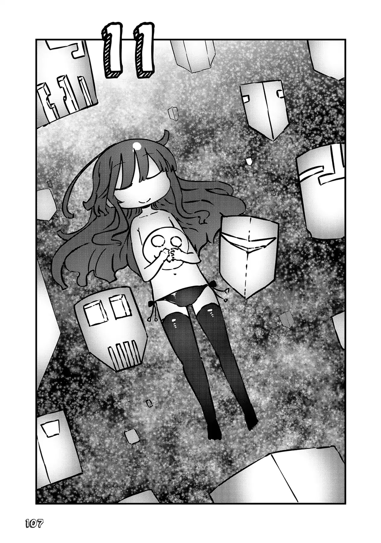 My Girlfriend Without Wasabi Chapter 11 page 2 - Chapter 11