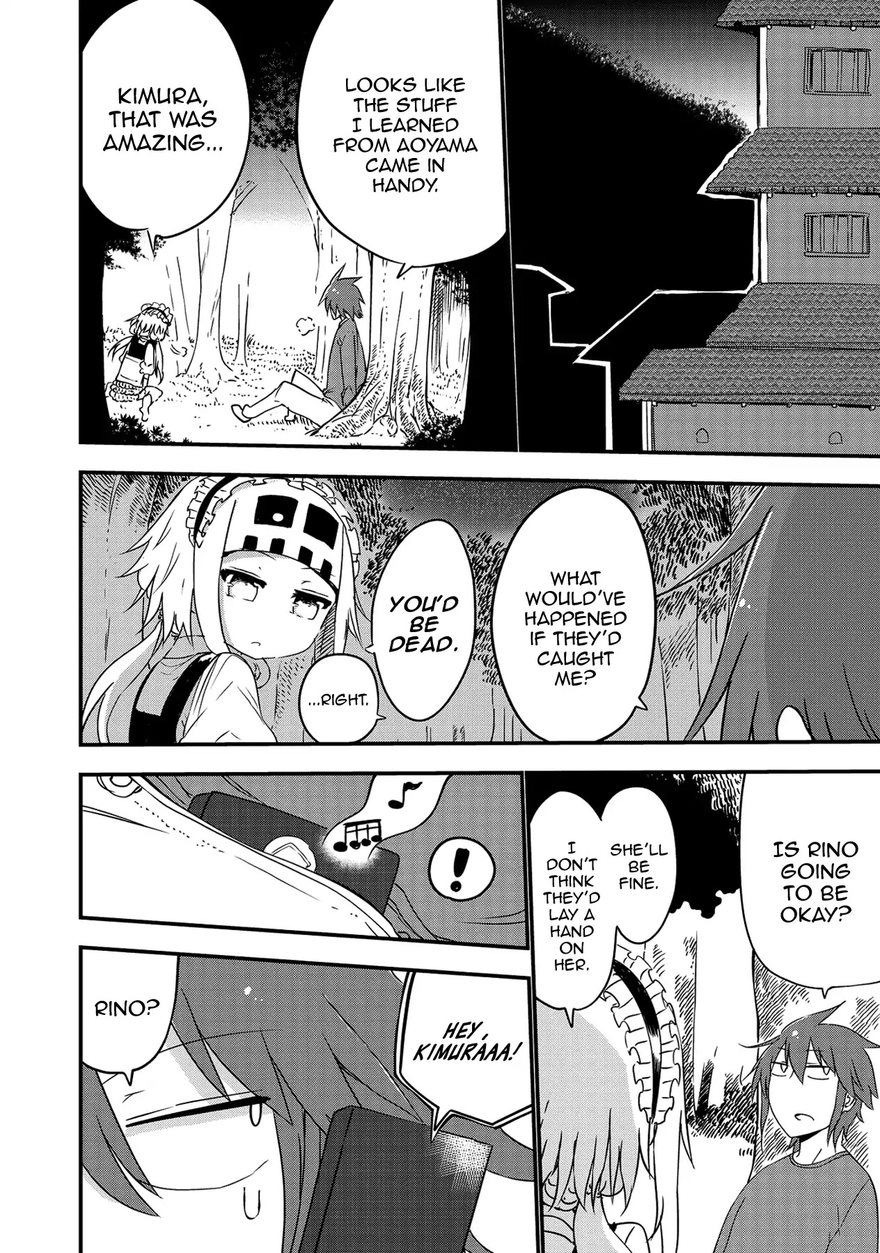 My Girlfriend Without Wasabi Chapter 11 page 5 - Chapter 11