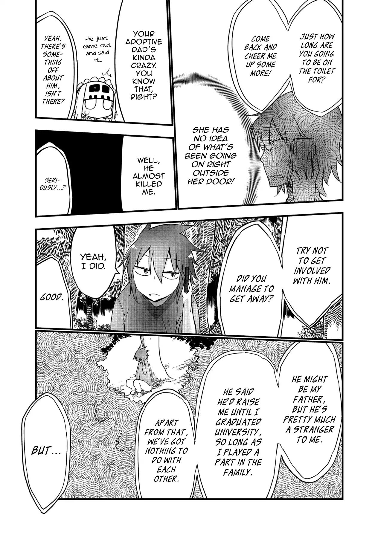 My Girlfriend Without Wasabi Chapter 11 page 6 - Chapter 11