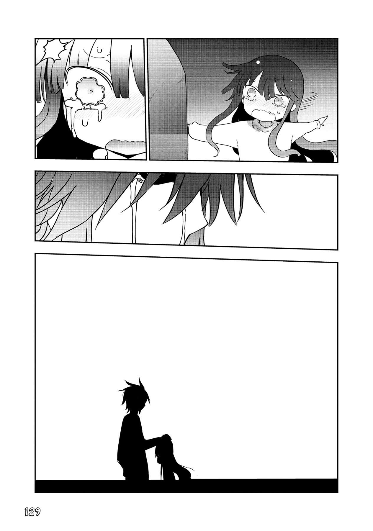 My Girlfriend Without Wasabi Chapter 12 page 12 - Chapter 12
