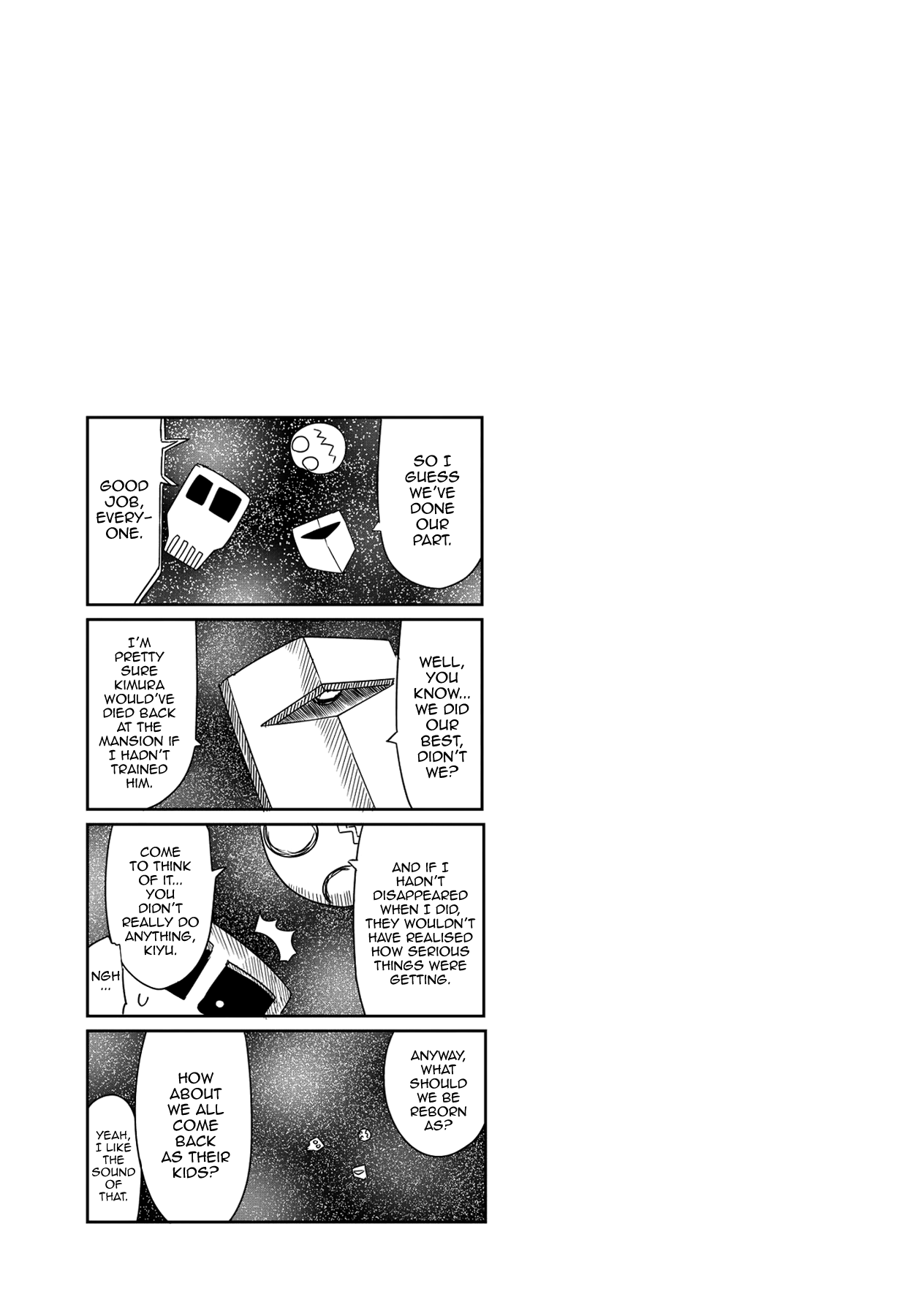 My Girlfriend Without Wasabi Chapter 12 page 14 - Chapter 12