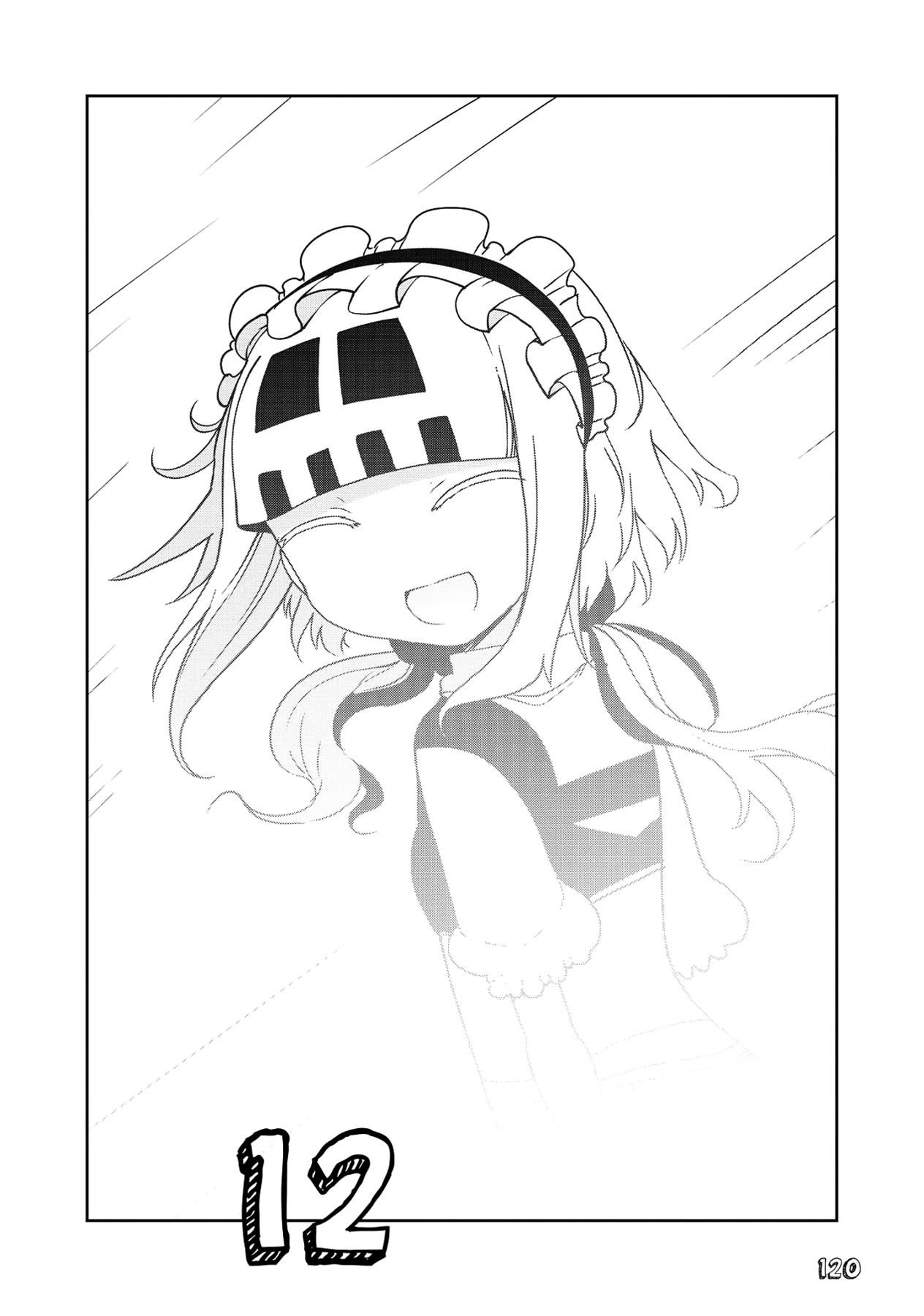 My Girlfriend Without Wasabi Chapter 12 page 3 - Chapter 12