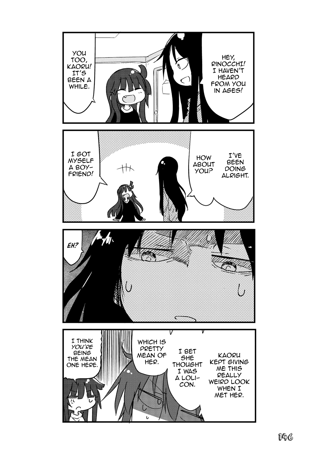 My Girlfriend Without Wasabi Chapter 13.5 page 2 - Chapter 13.5: Epilogue [END]