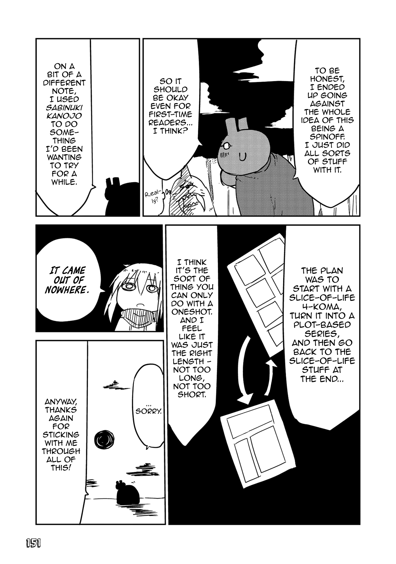My Girlfriend Without Wasabi Chapter 13.5 page 7 - Chapter 13.5: Epilogue [END]