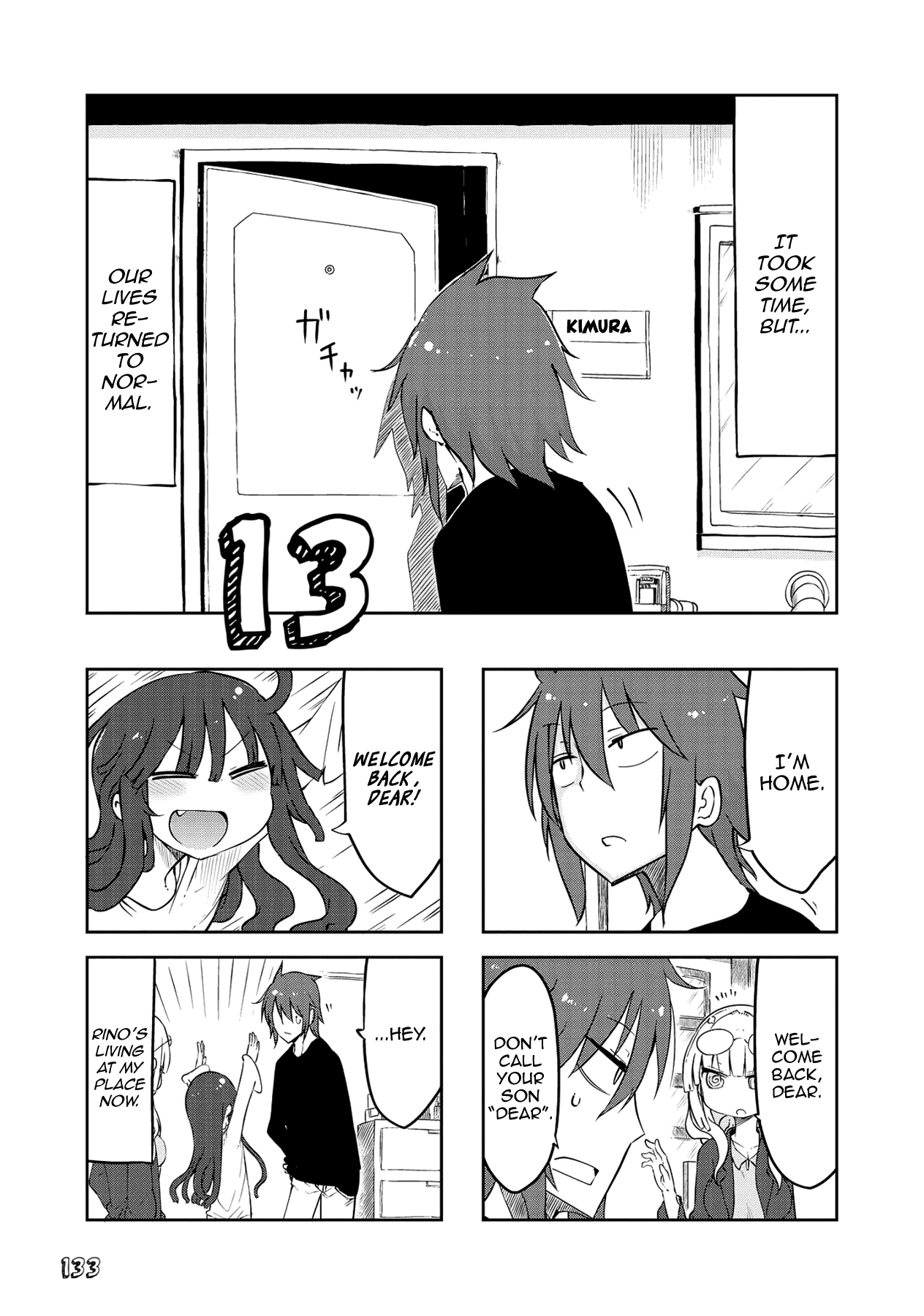 My Girlfriend Without Wasabi Chapter 13 page 3 - Chapter 13