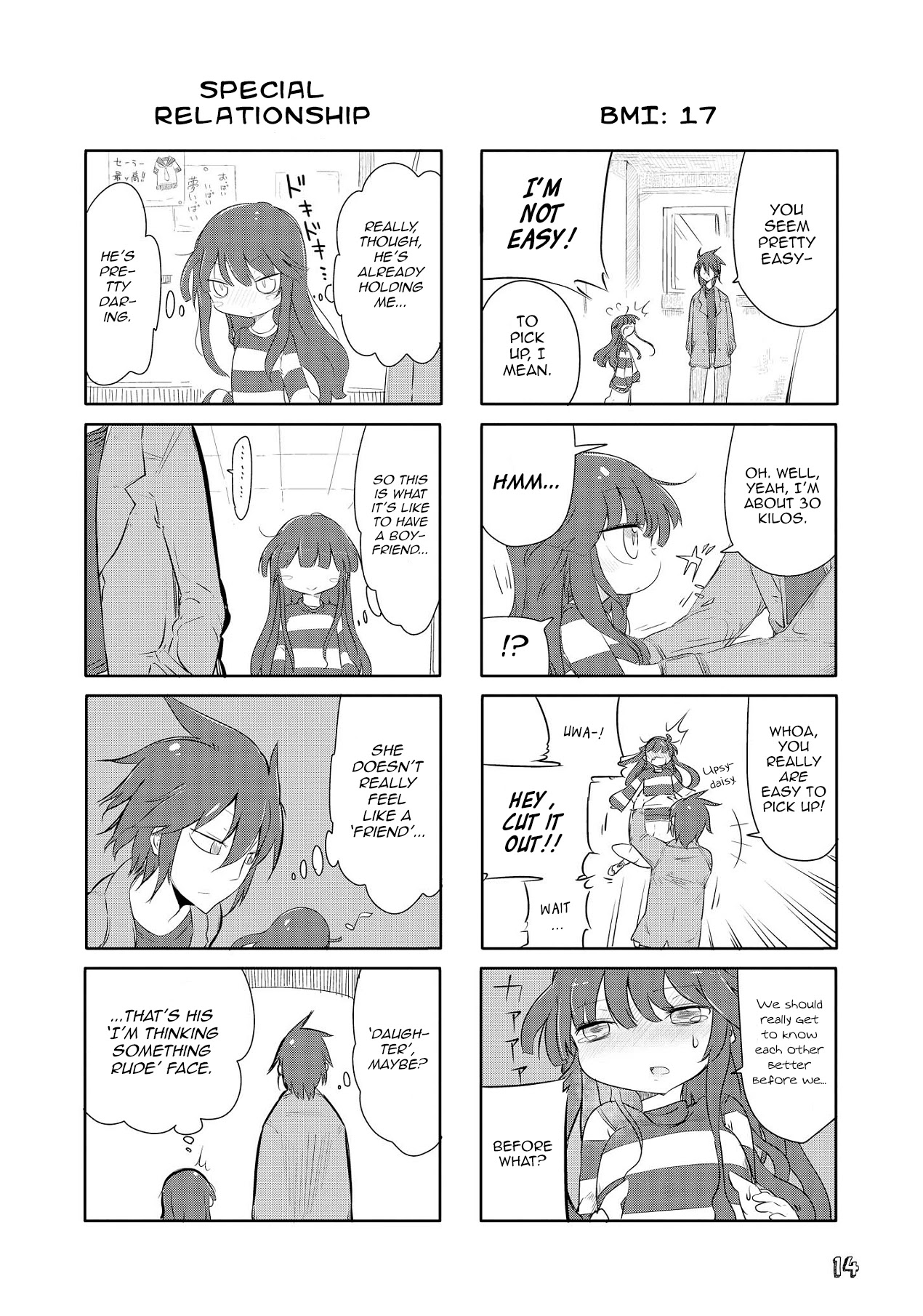 My Girlfriend Without Wasabi Chapter 2 page 2 - Chapter 2: Out of Sync