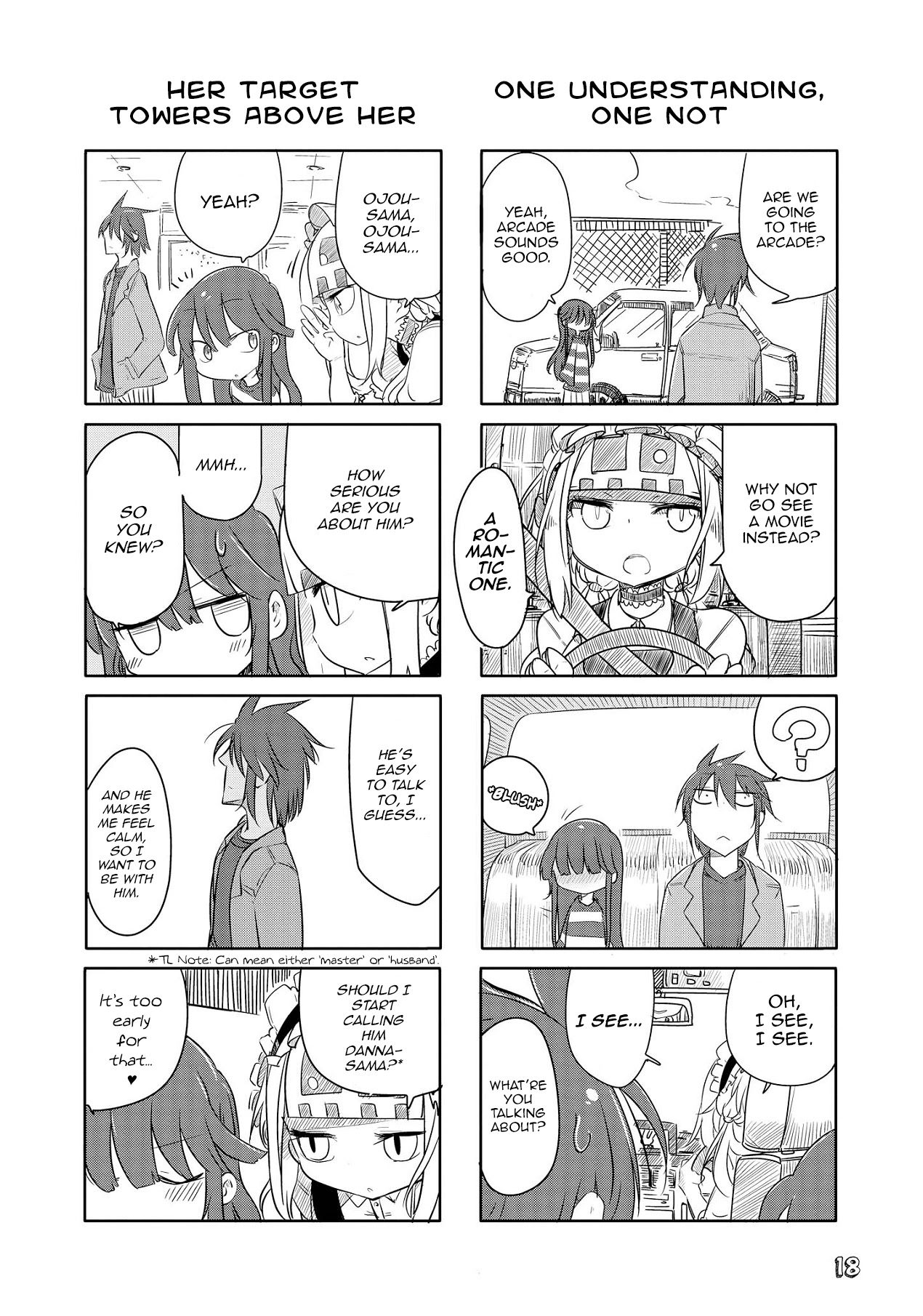 My Girlfriend Without Wasabi Chapter 2 page 6 - Chapter 2: Out of Sync