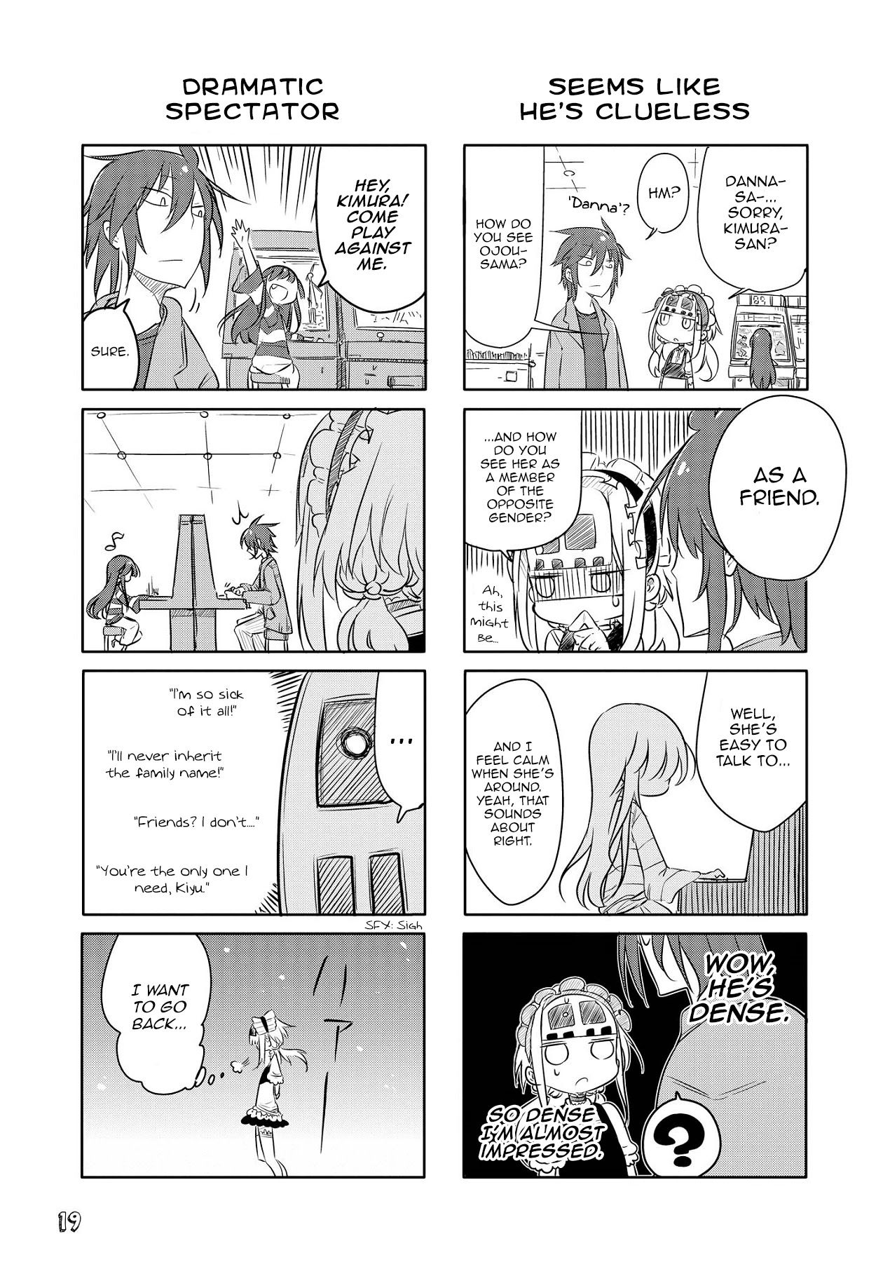 My Girlfriend Without Wasabi Chapter 2 page 7 - Chapter 2: Out of Sync