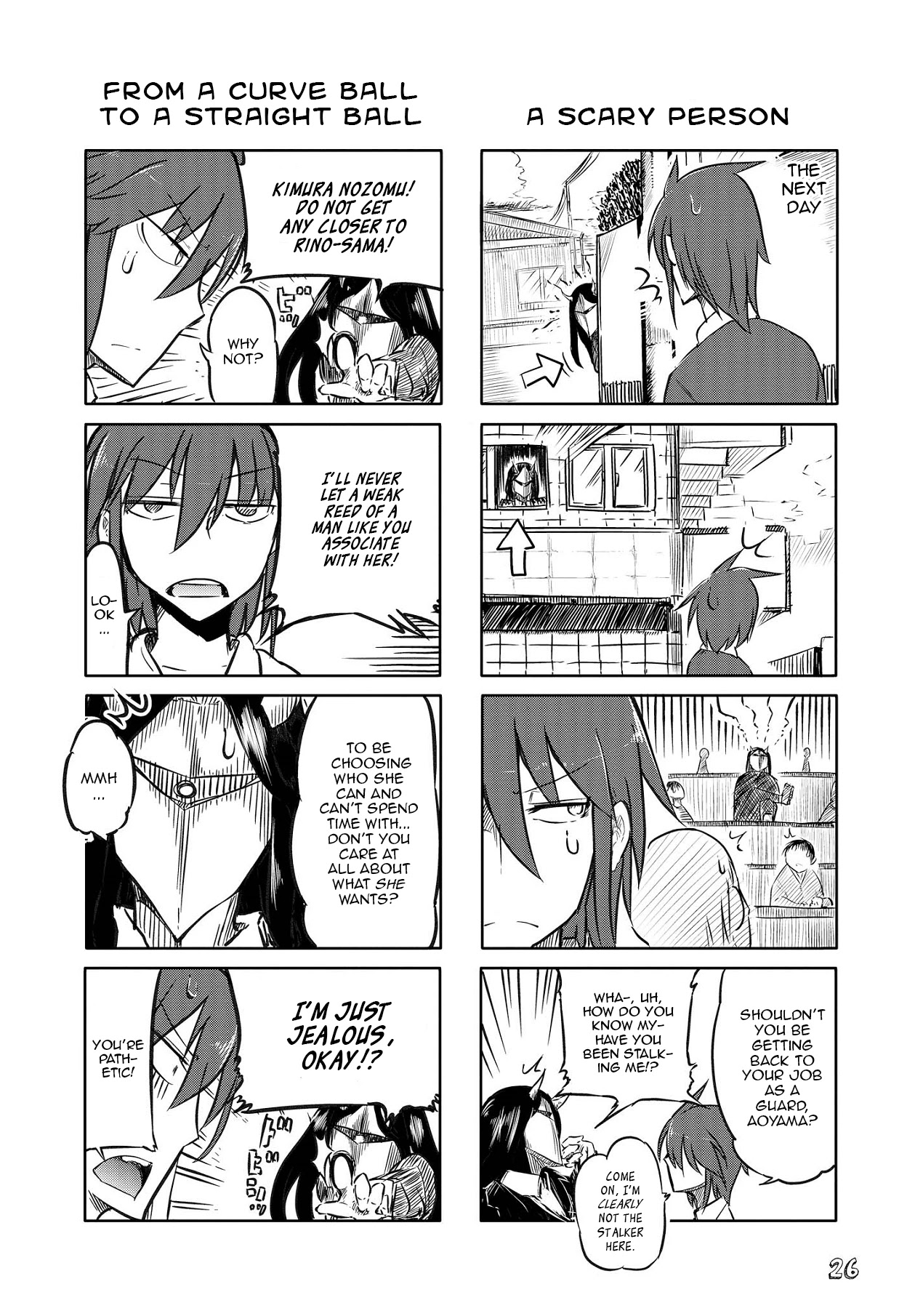 My Girlfriend Without Wasabi Chapter 3 page 6 - Chapter 3: A Kaleidoscope of Impressions