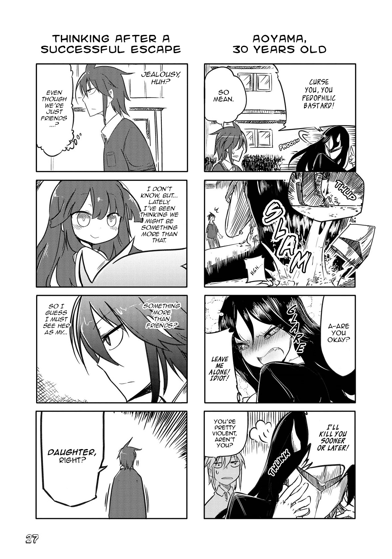 My Girlfriend Without Wasabi Chapter 3 page 7 - Chapter 3: A Kaleidoscope of Impressions