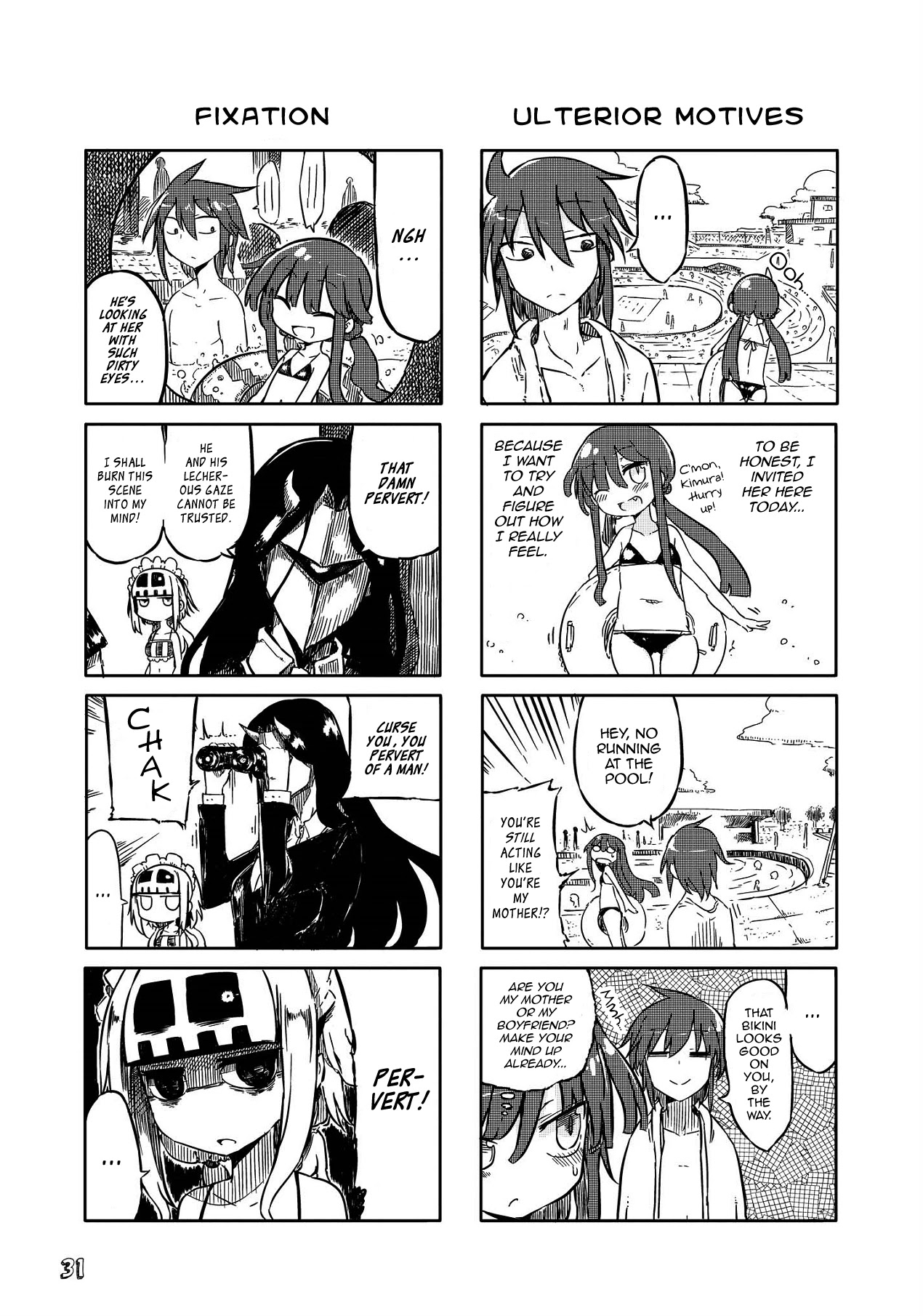 My Girlfriend Without Wasabi Chapter 4 page 3 - Chapter 4: The Face of a Parent