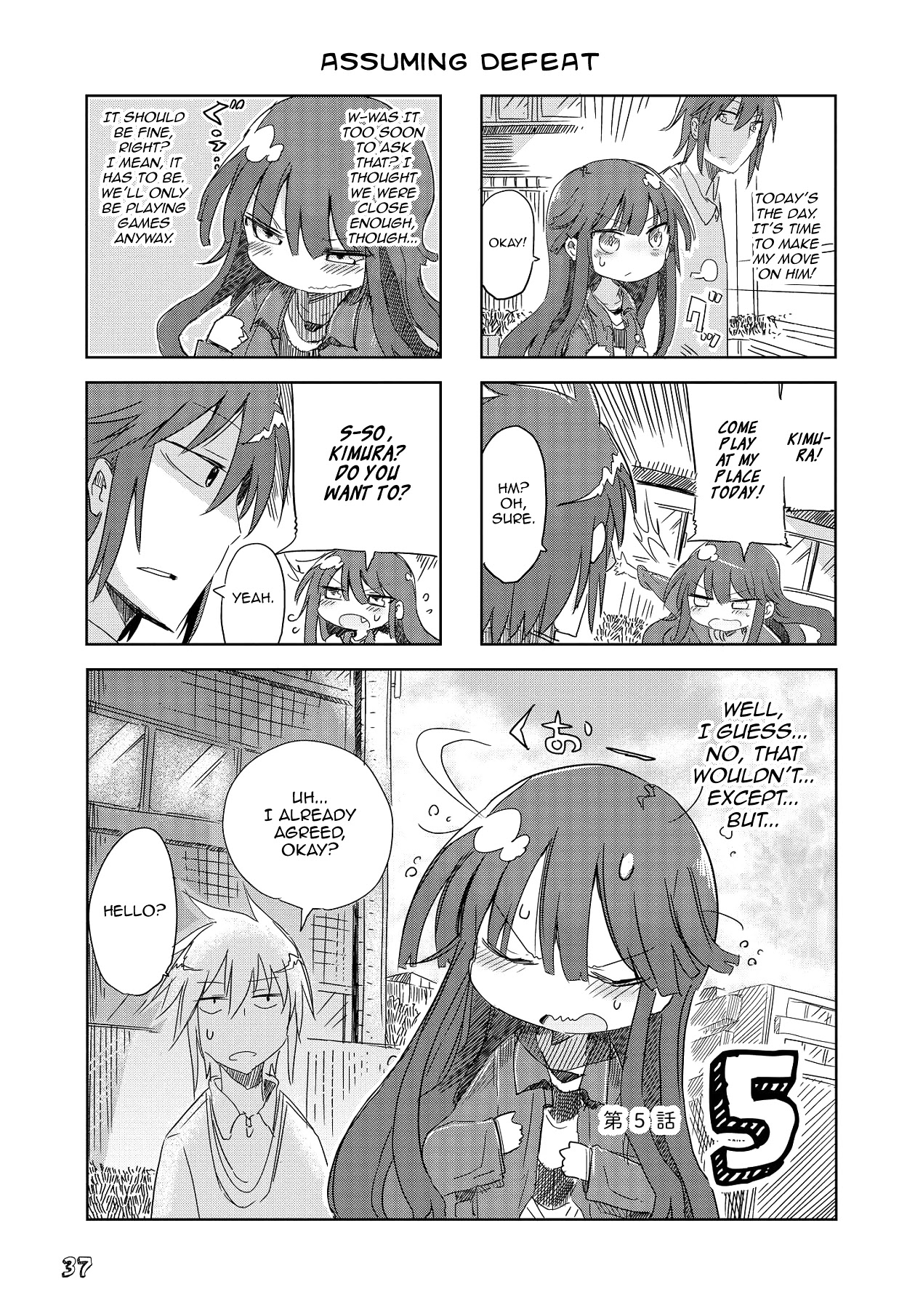 My Girlfriend Without Wasabi Chapter 5 page 2 - Chapter 5: Assuming Defeat