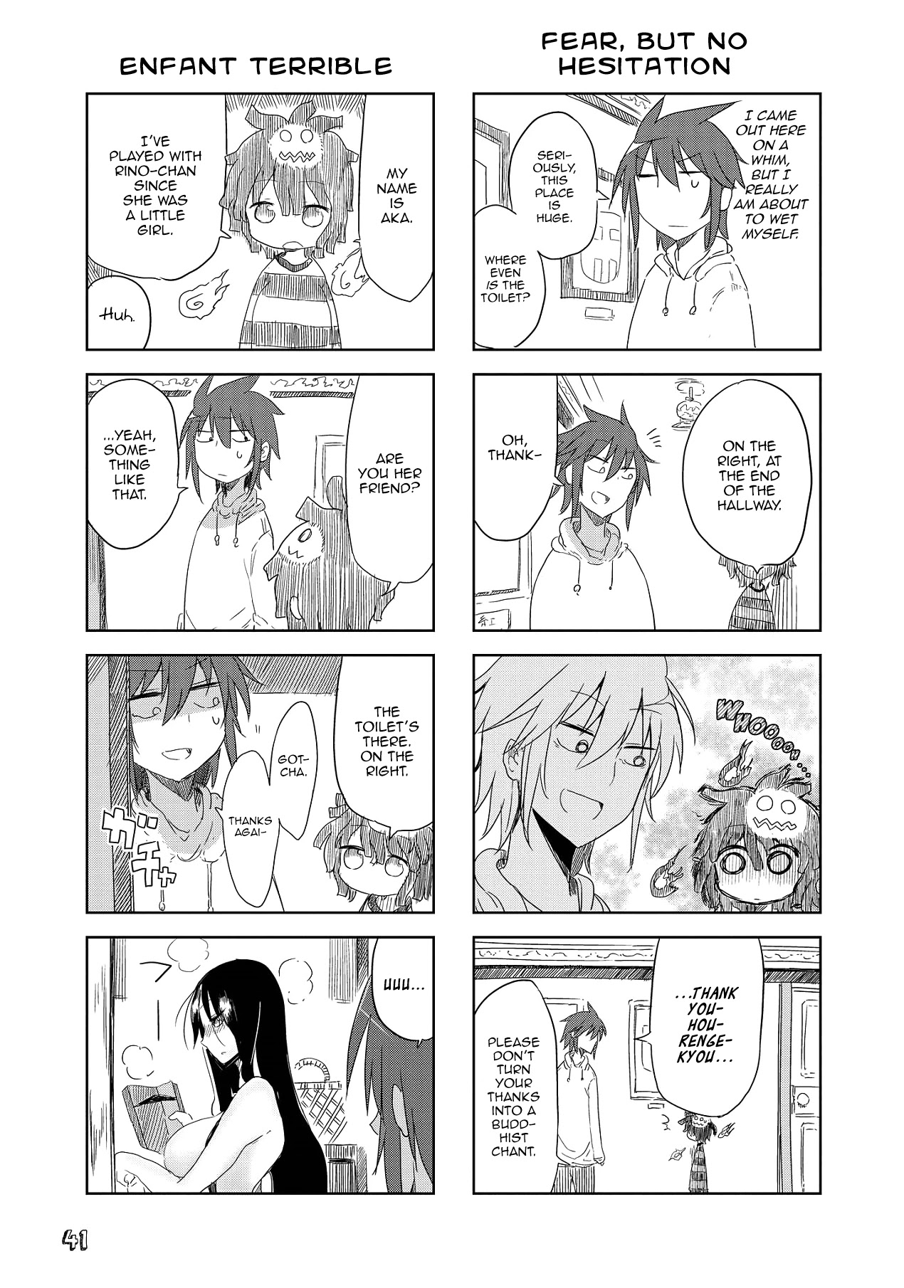 My Girlfriend Without Wasabi Chapter 5 page 6 - Chapter 5: Assuming Defeat
