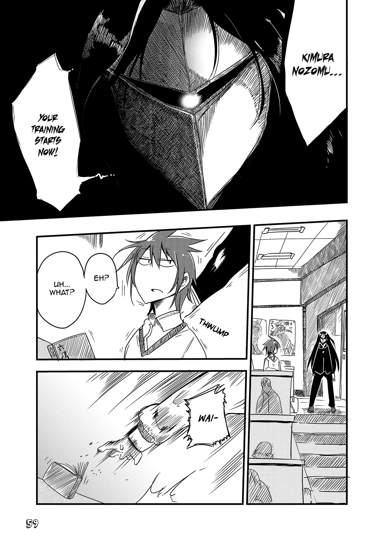My Girlfriend Without Wasabi Chapter 7 page 2 - Chapter 7