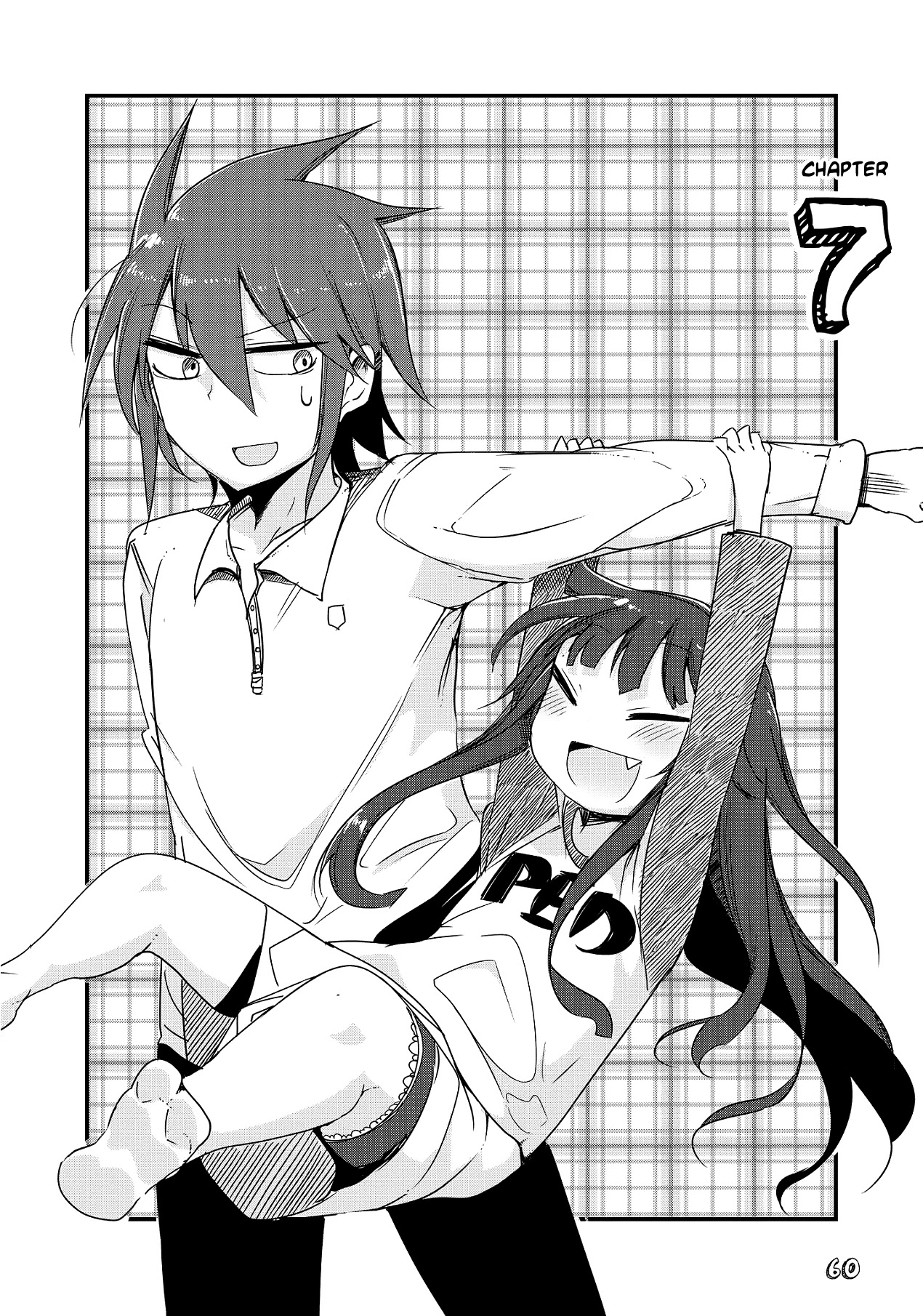 My Girlfriend Without Wasabi Chapter 7 page 3 - Chapter 7