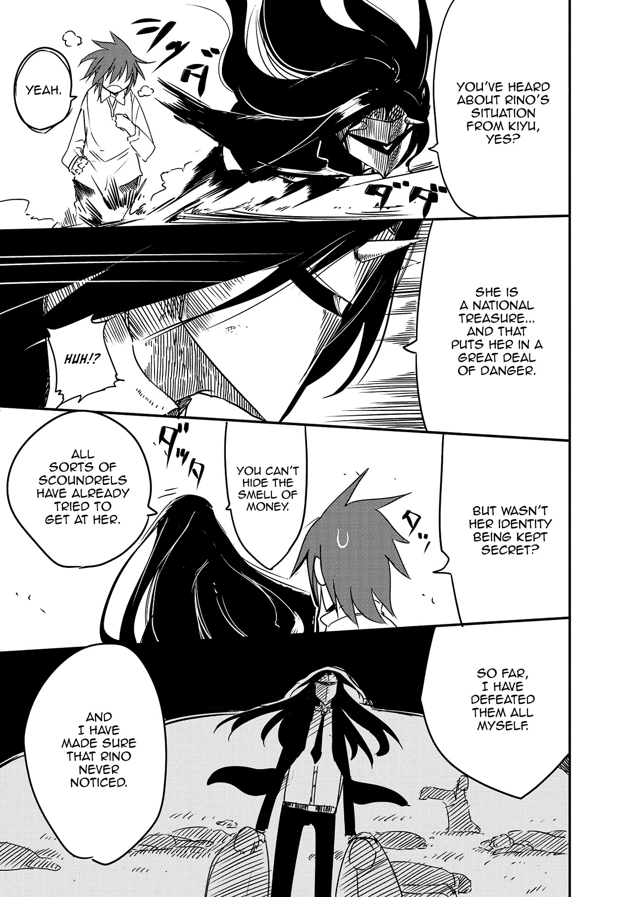 My Girlfriend Without Wasabi Chapter 7 page 8 - Chapter 7