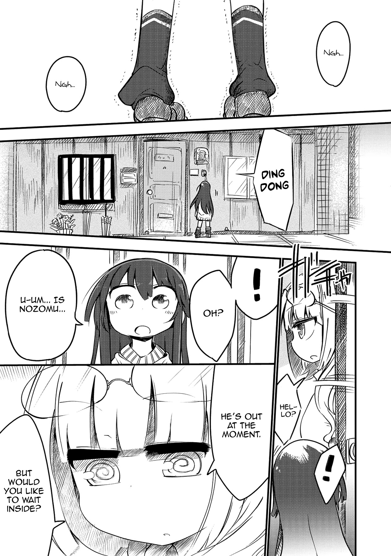 My Girlfriend Without Wasabi Chapter 8 page 2 - Chapter 8