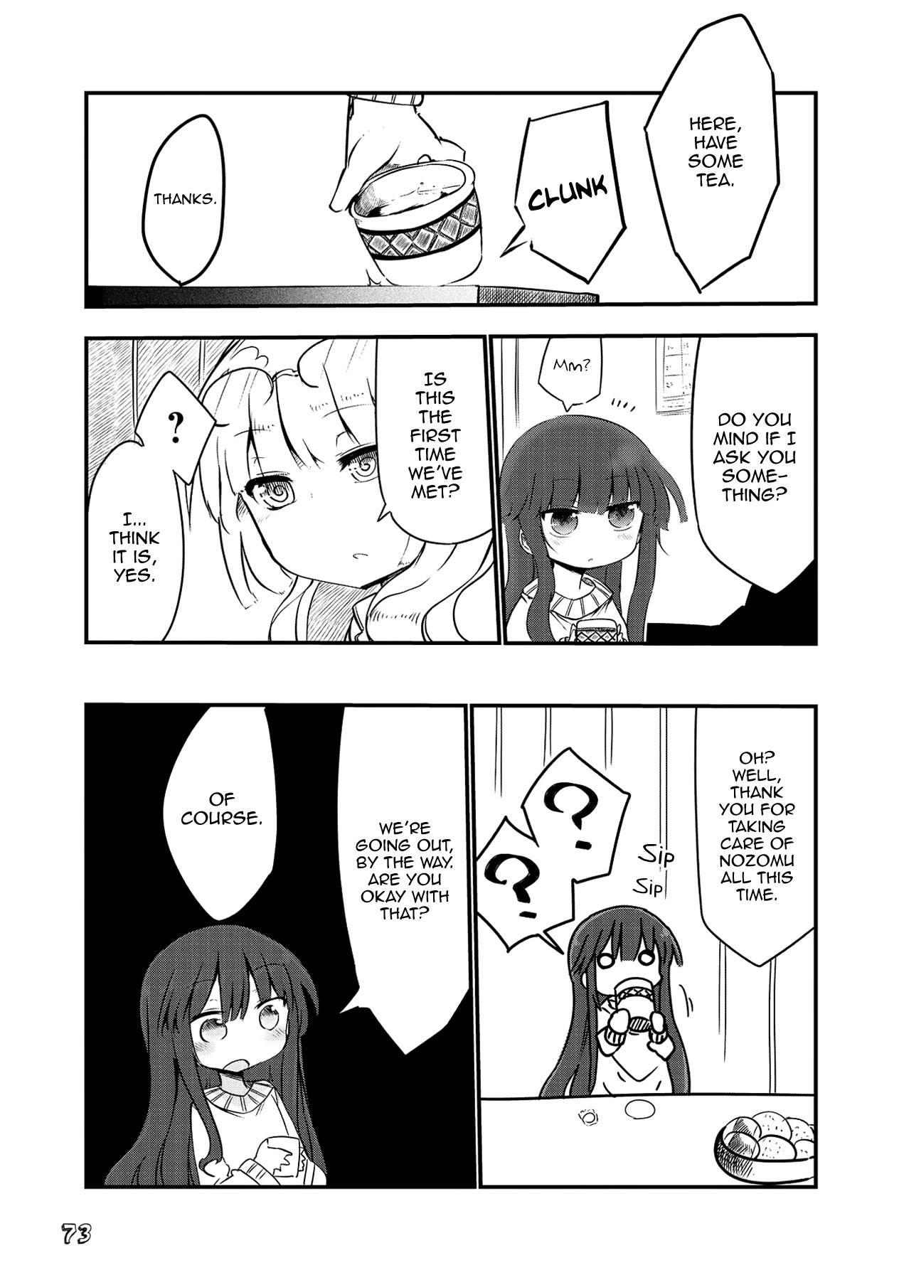 My Girlfriend Without Wasabi Chapter 8 page 4 - Chapter 8